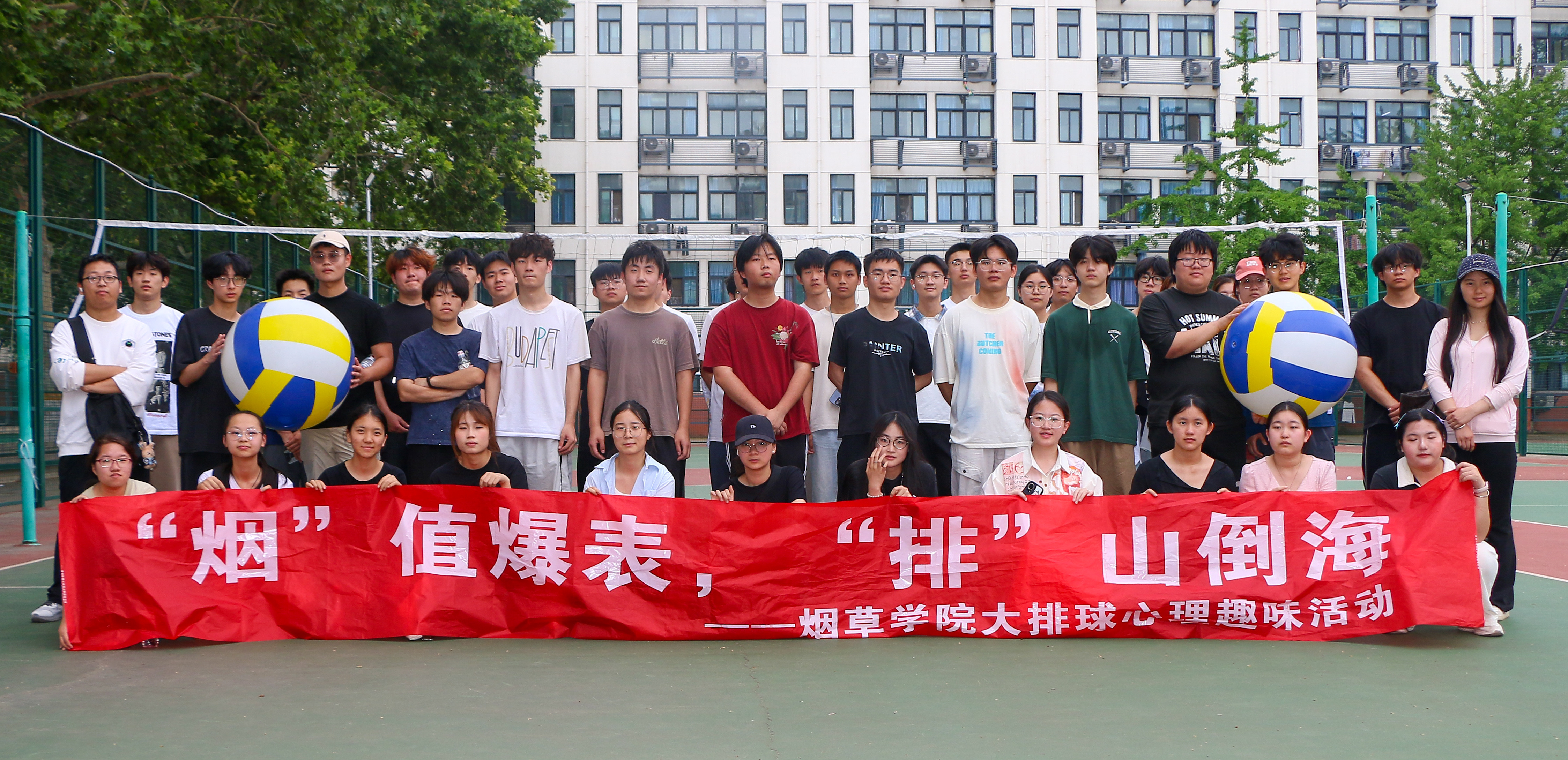 澳门新葡京app