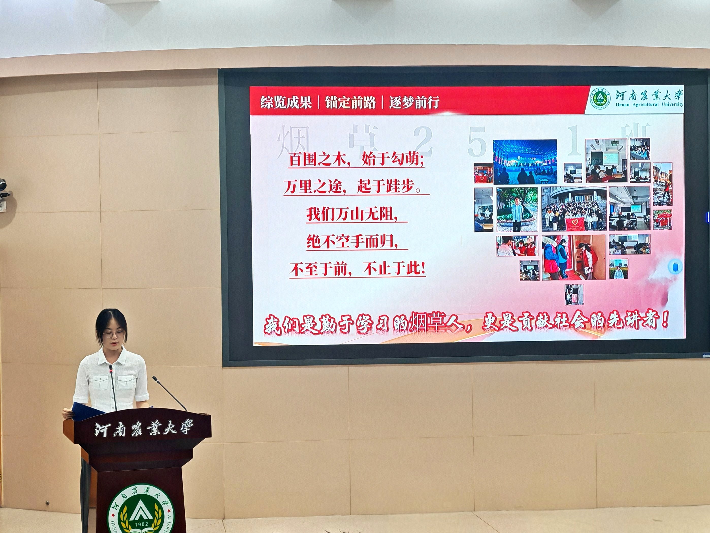 澳门新葡京app