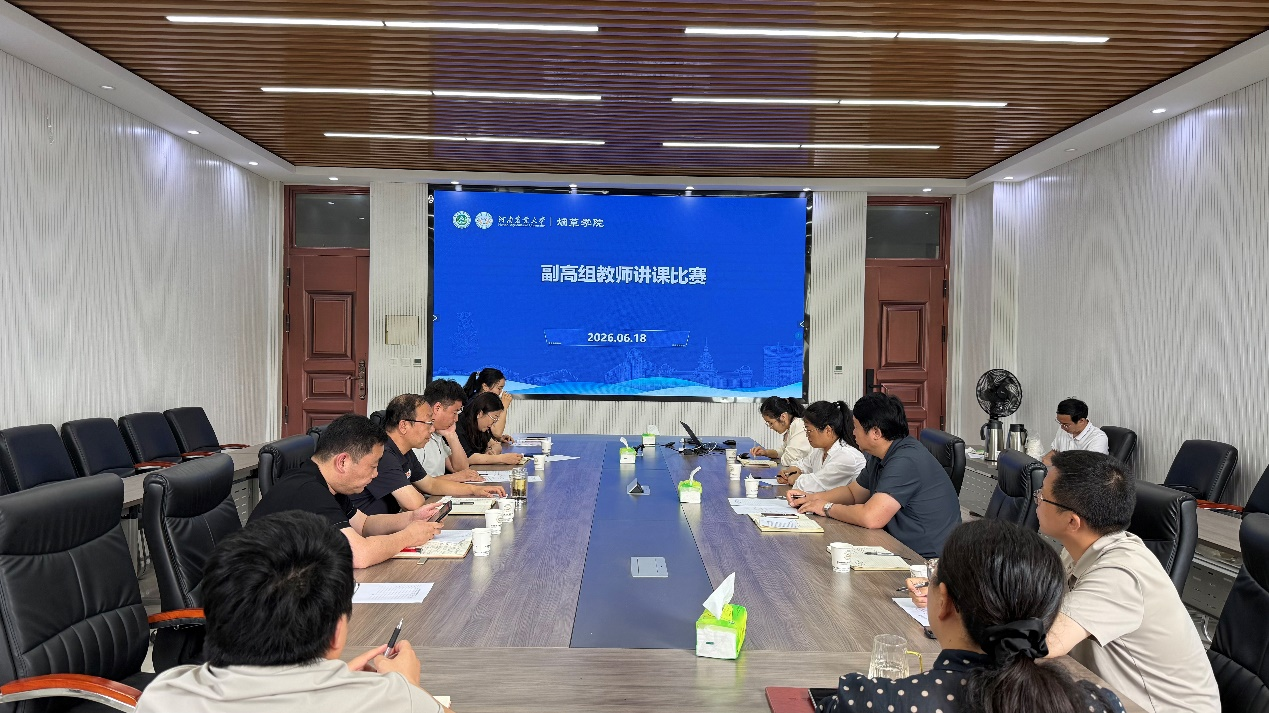 澳门新葡京app
