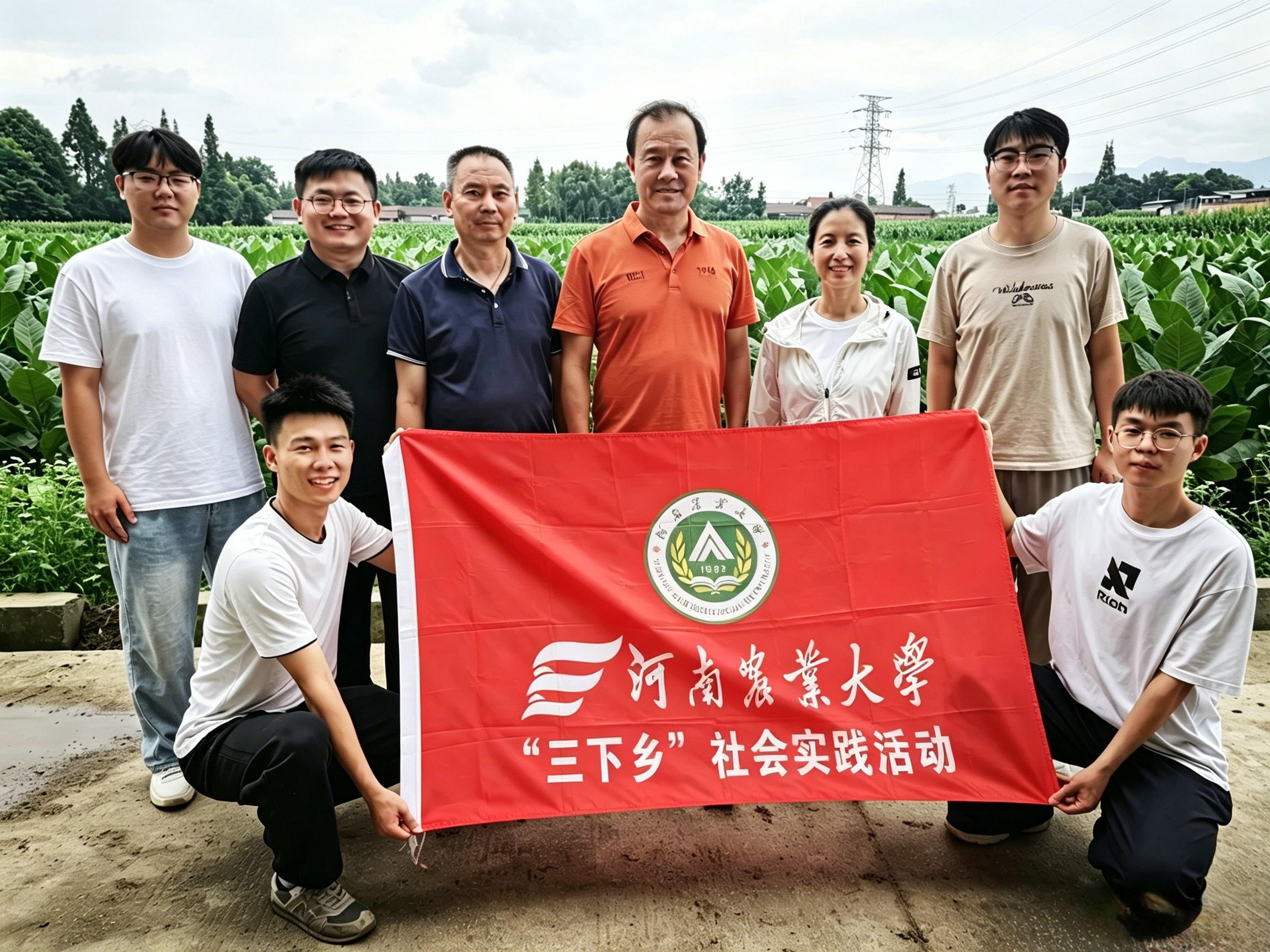 澳门新葡京app