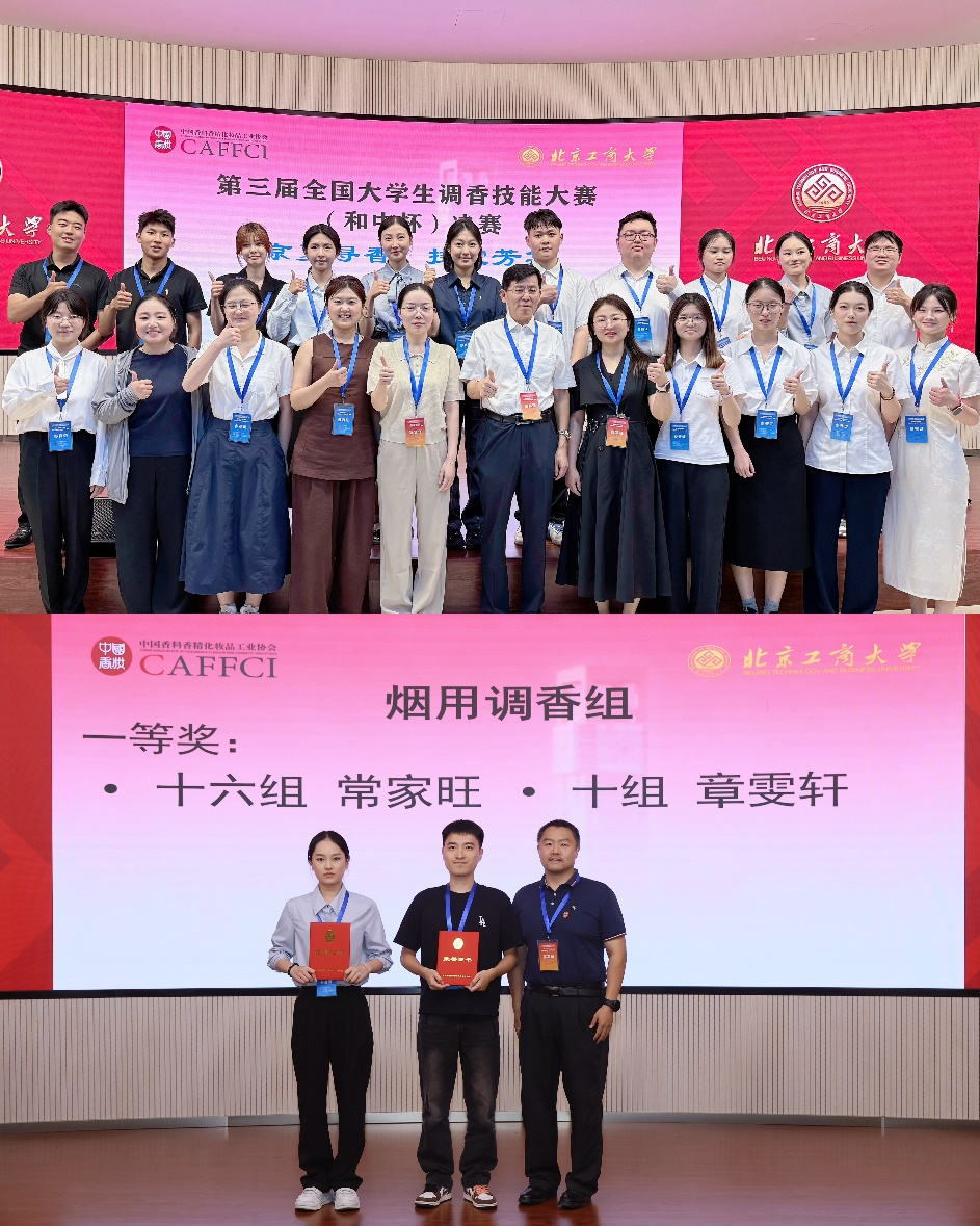 澳门新葡京app