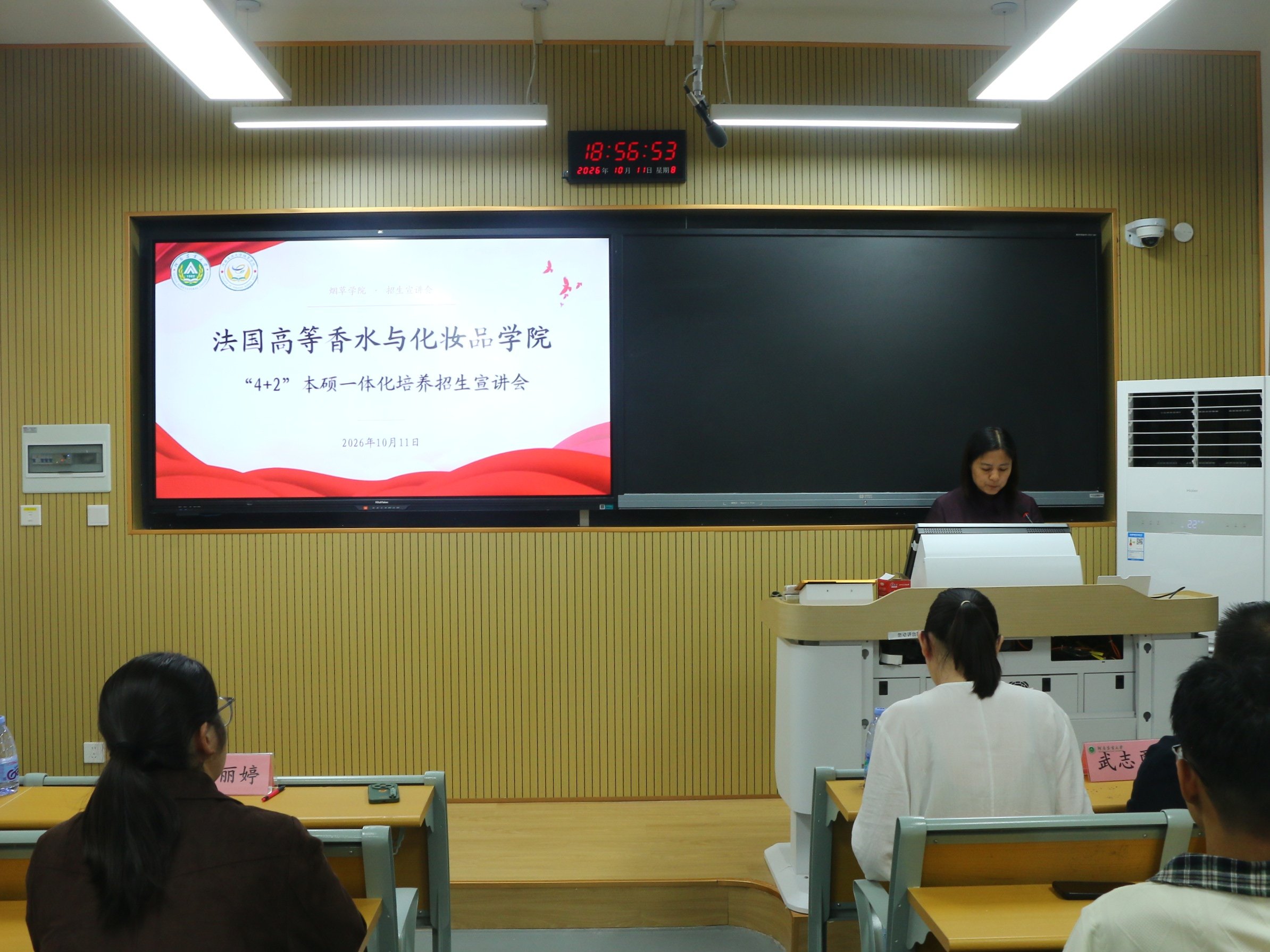 澳门新葡京app