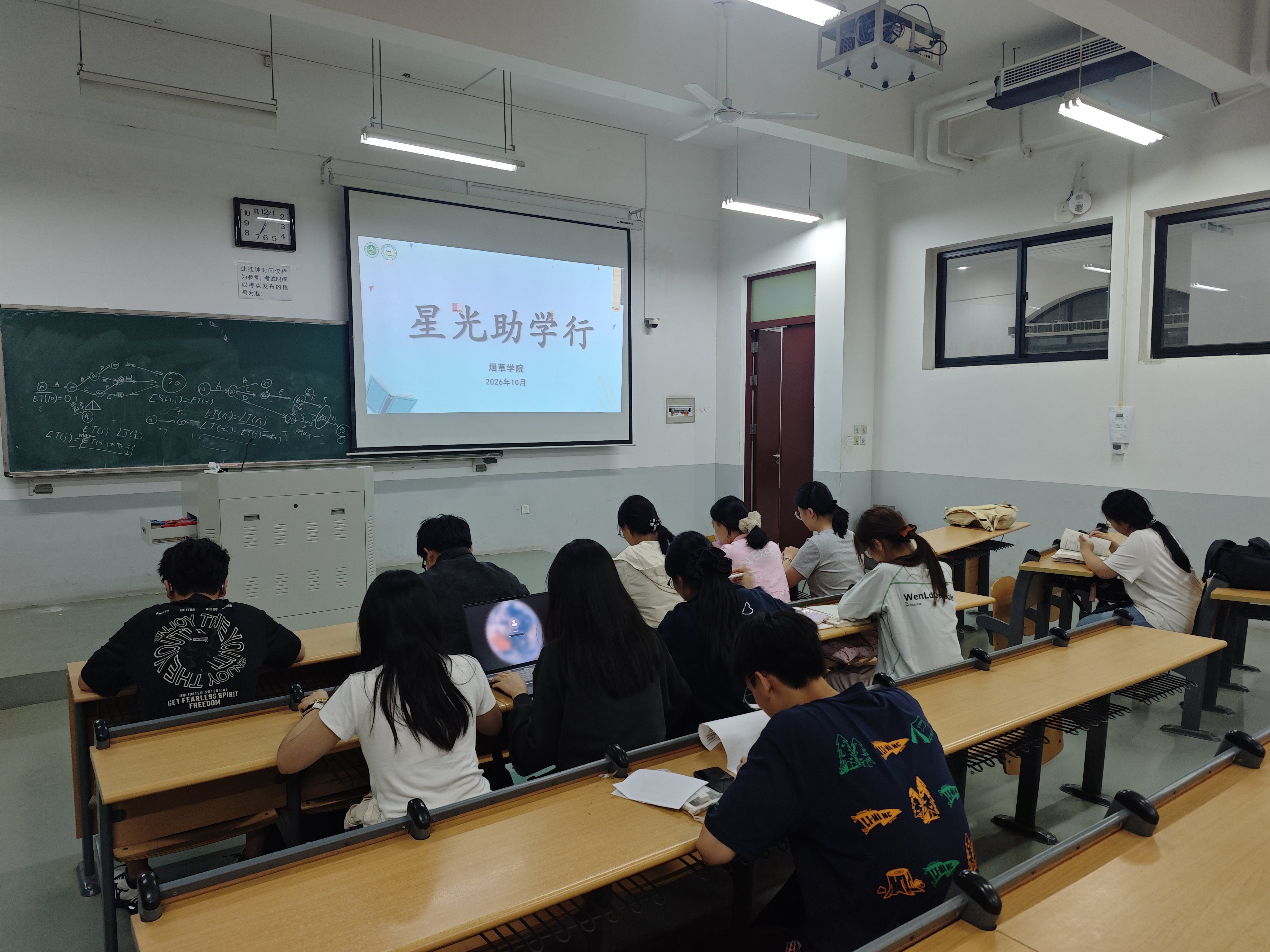 澳门新葡京app