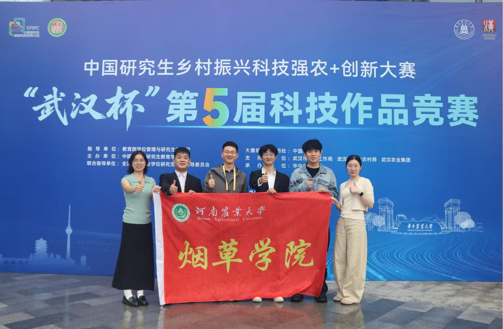 澳门新葡京app