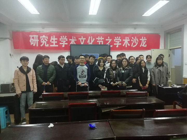 澳门新葡京app