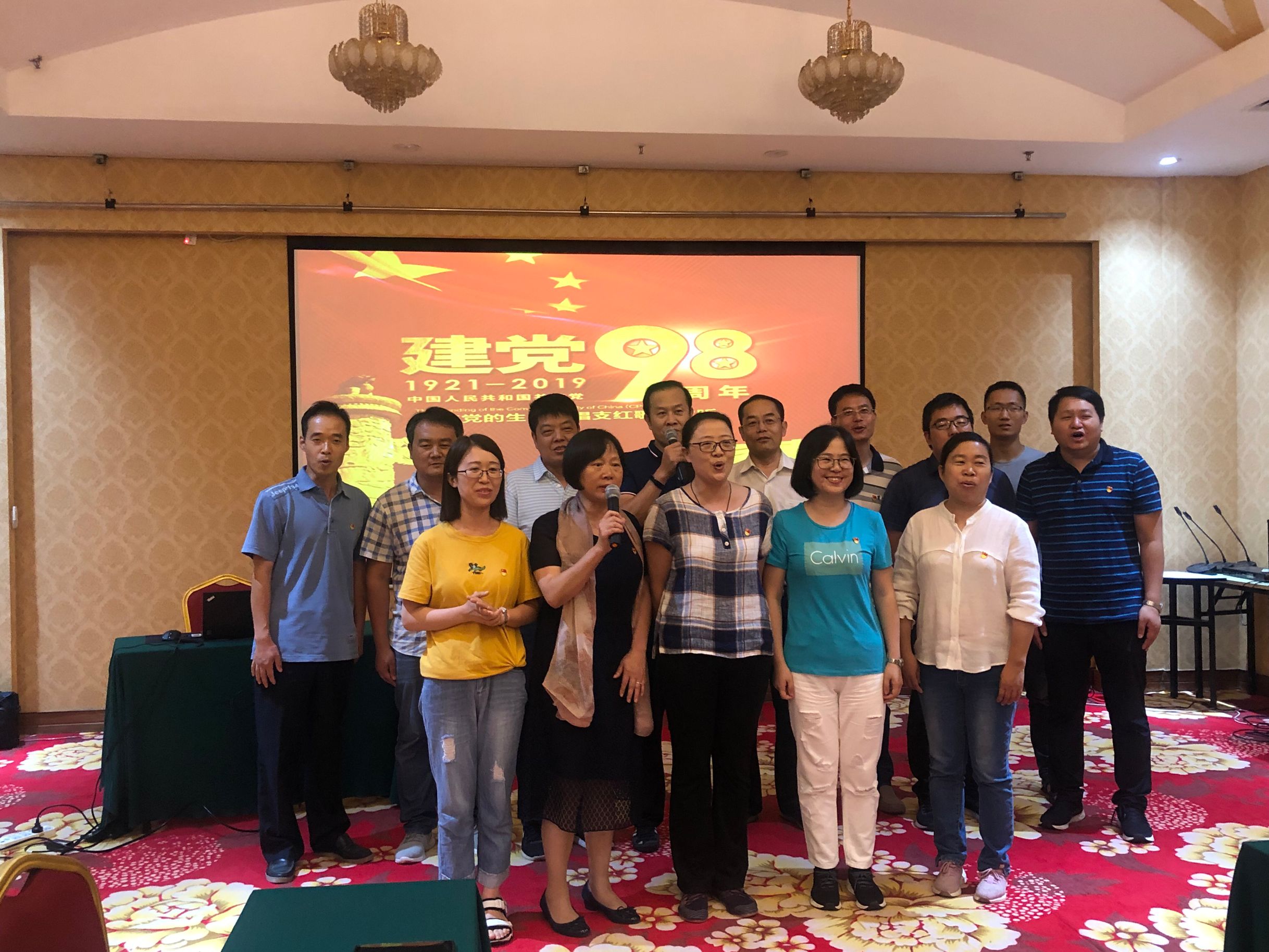 澳门新葡京app
