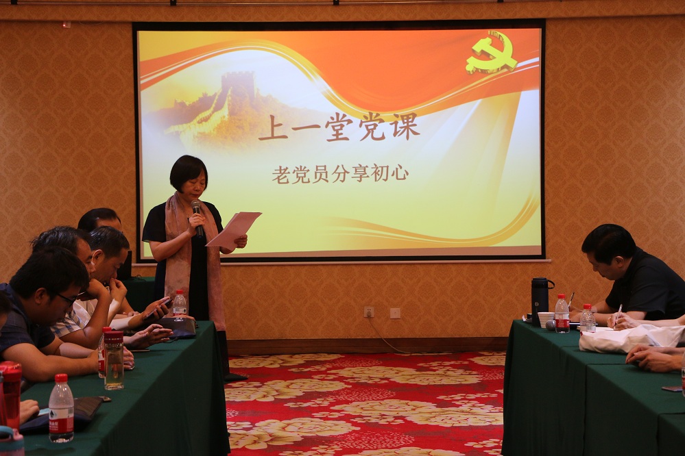 澳门新葡京app