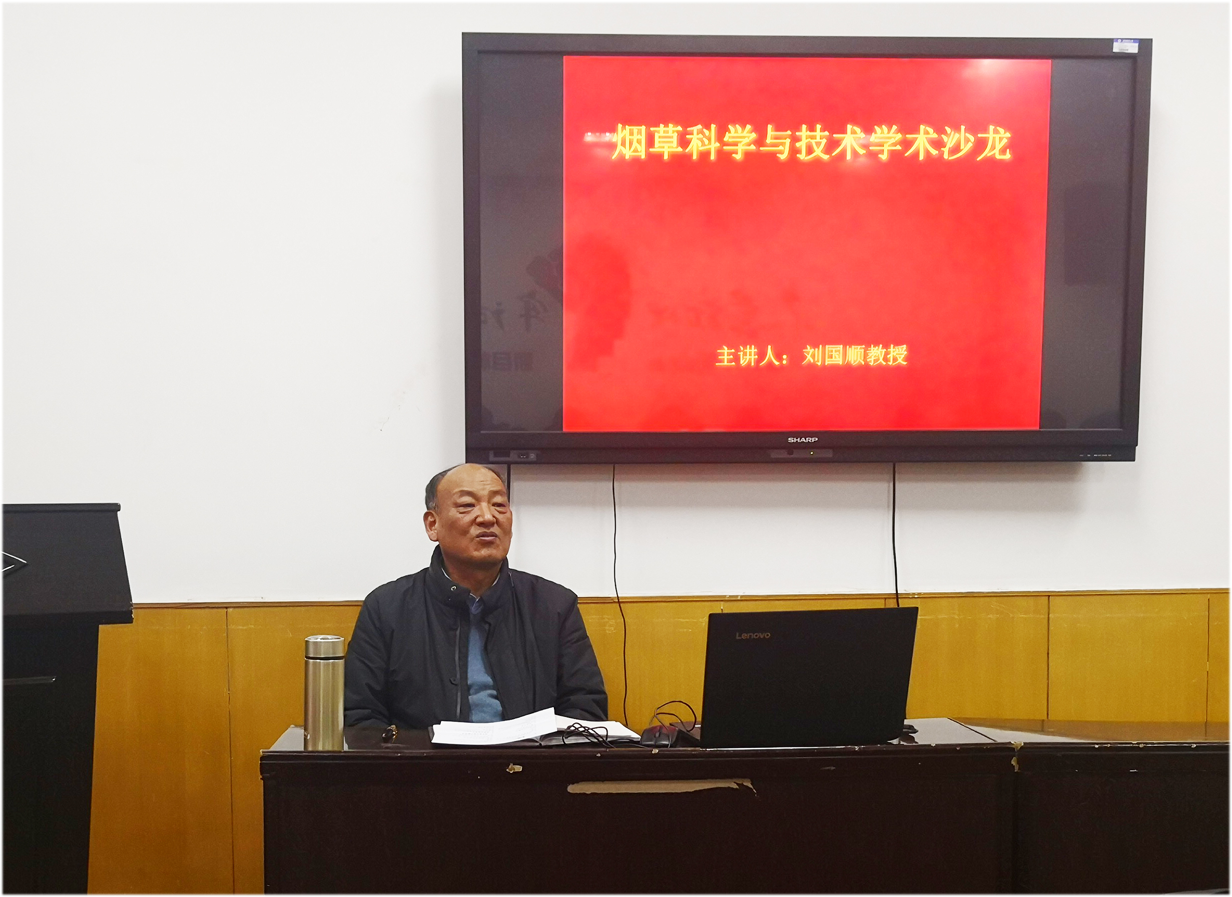 澳门新葡京app