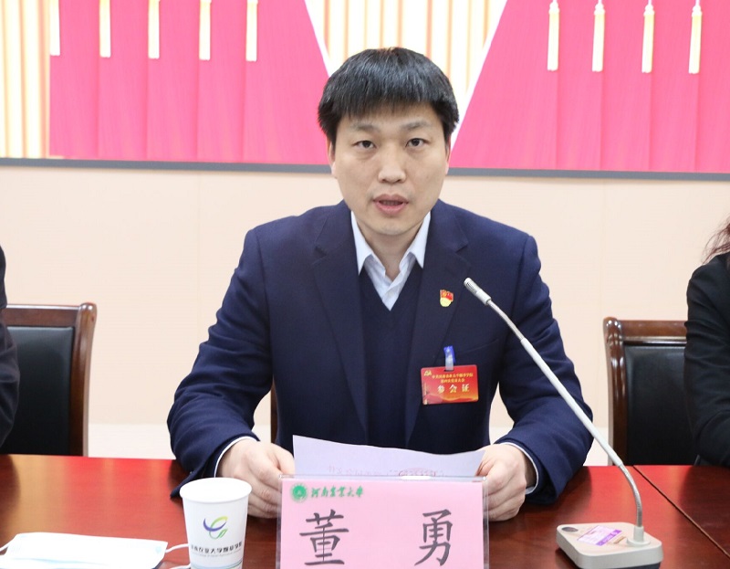 澳门新葡京app