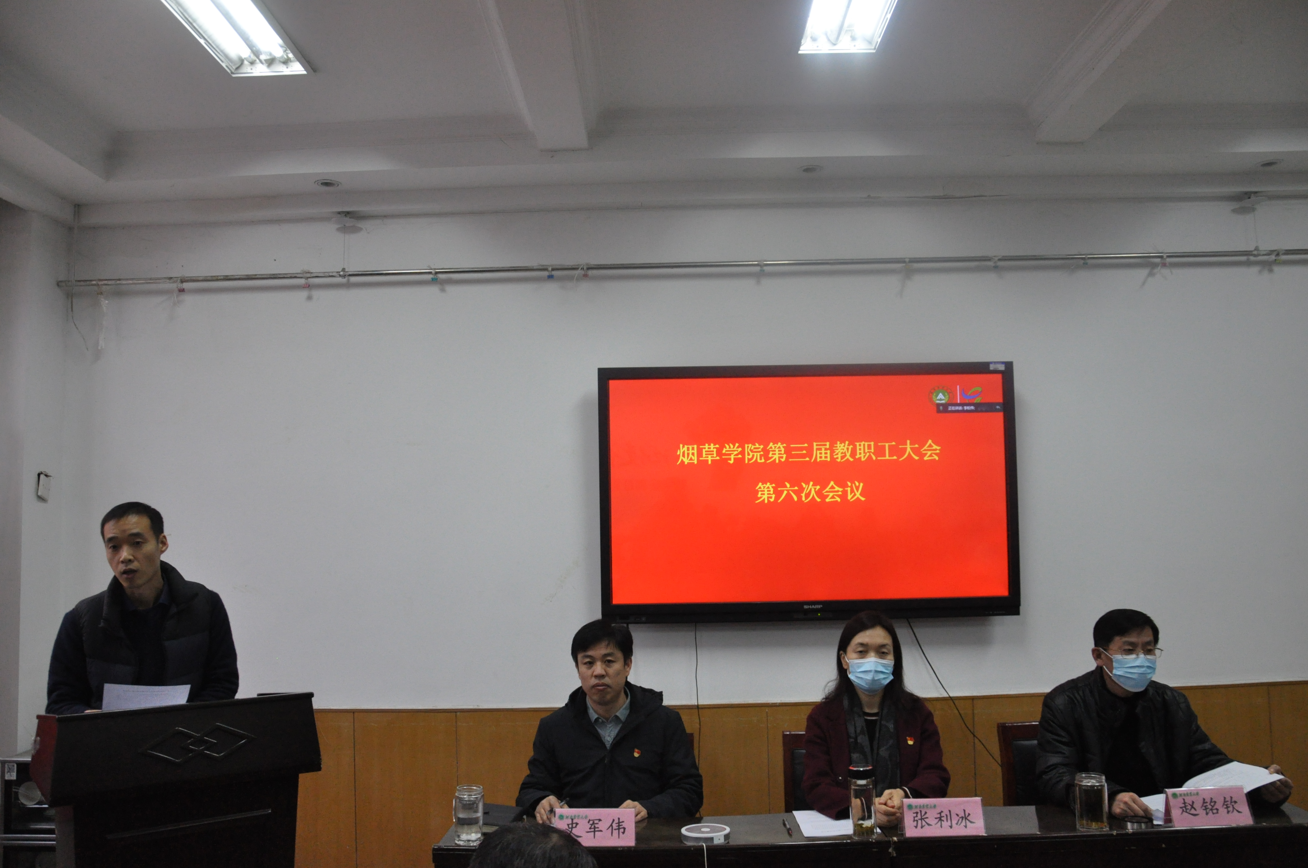 澳门新葡京app