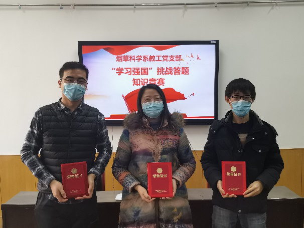 澳门新葡京app