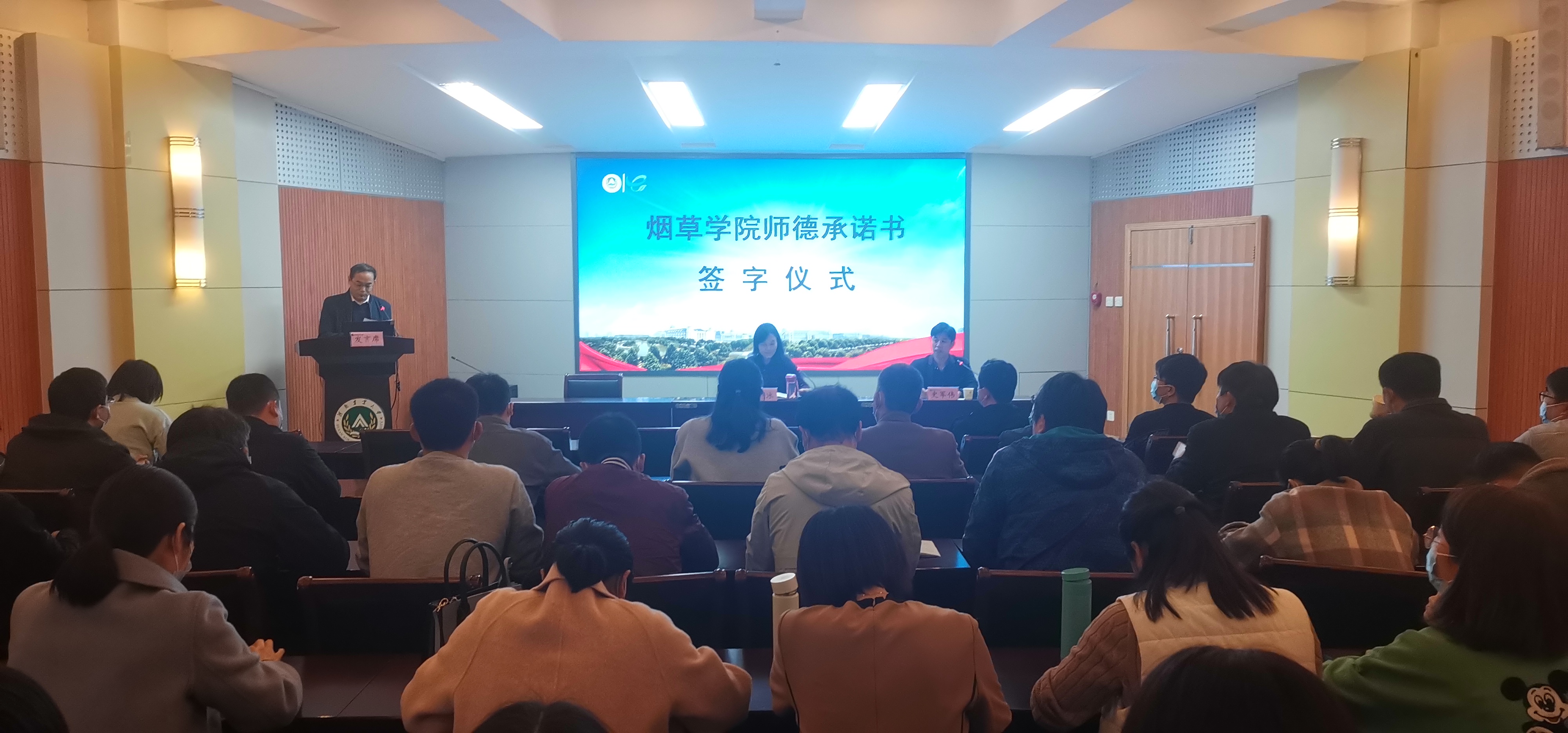 澳门新葡京app