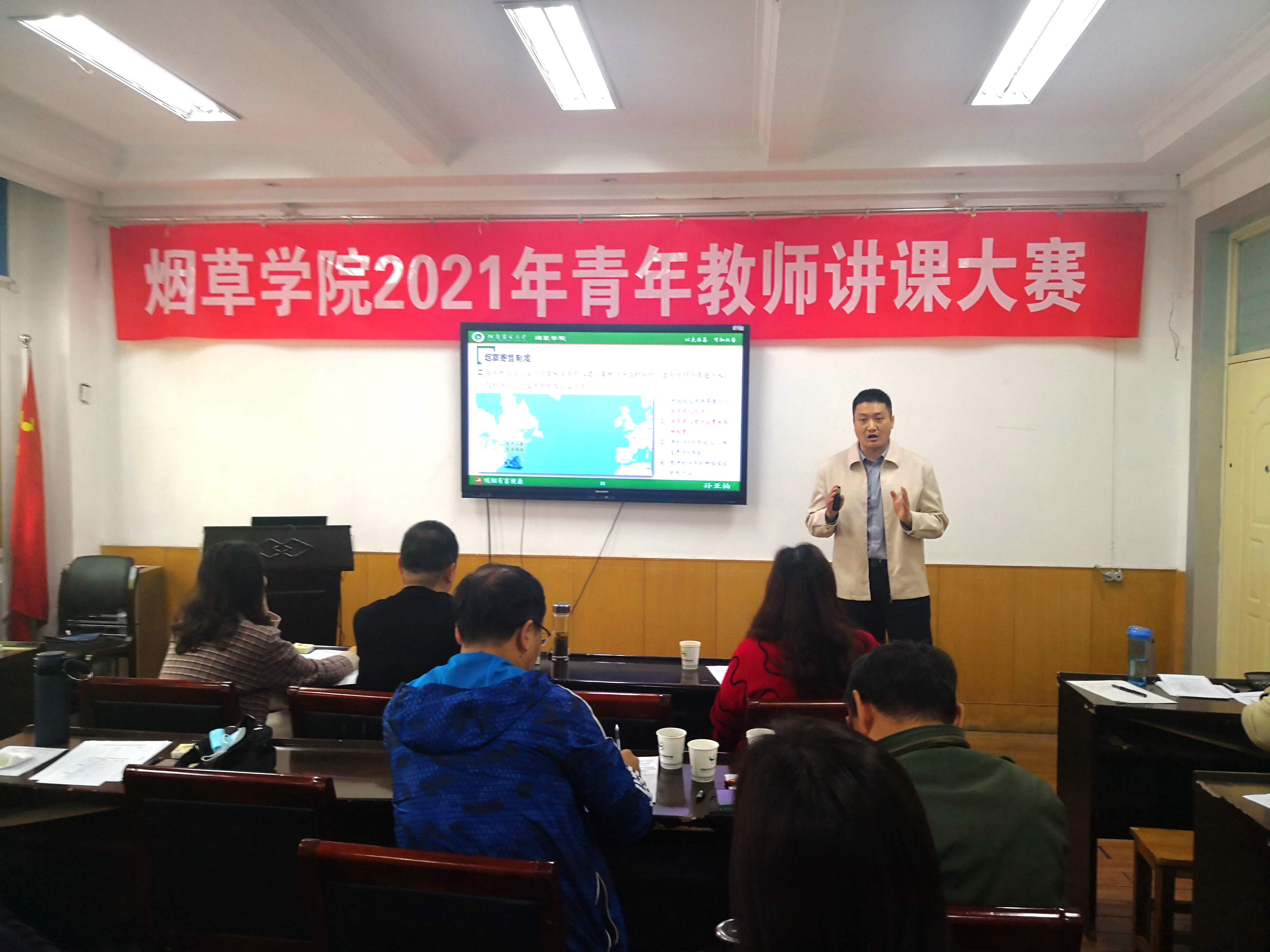澳门新葡京app