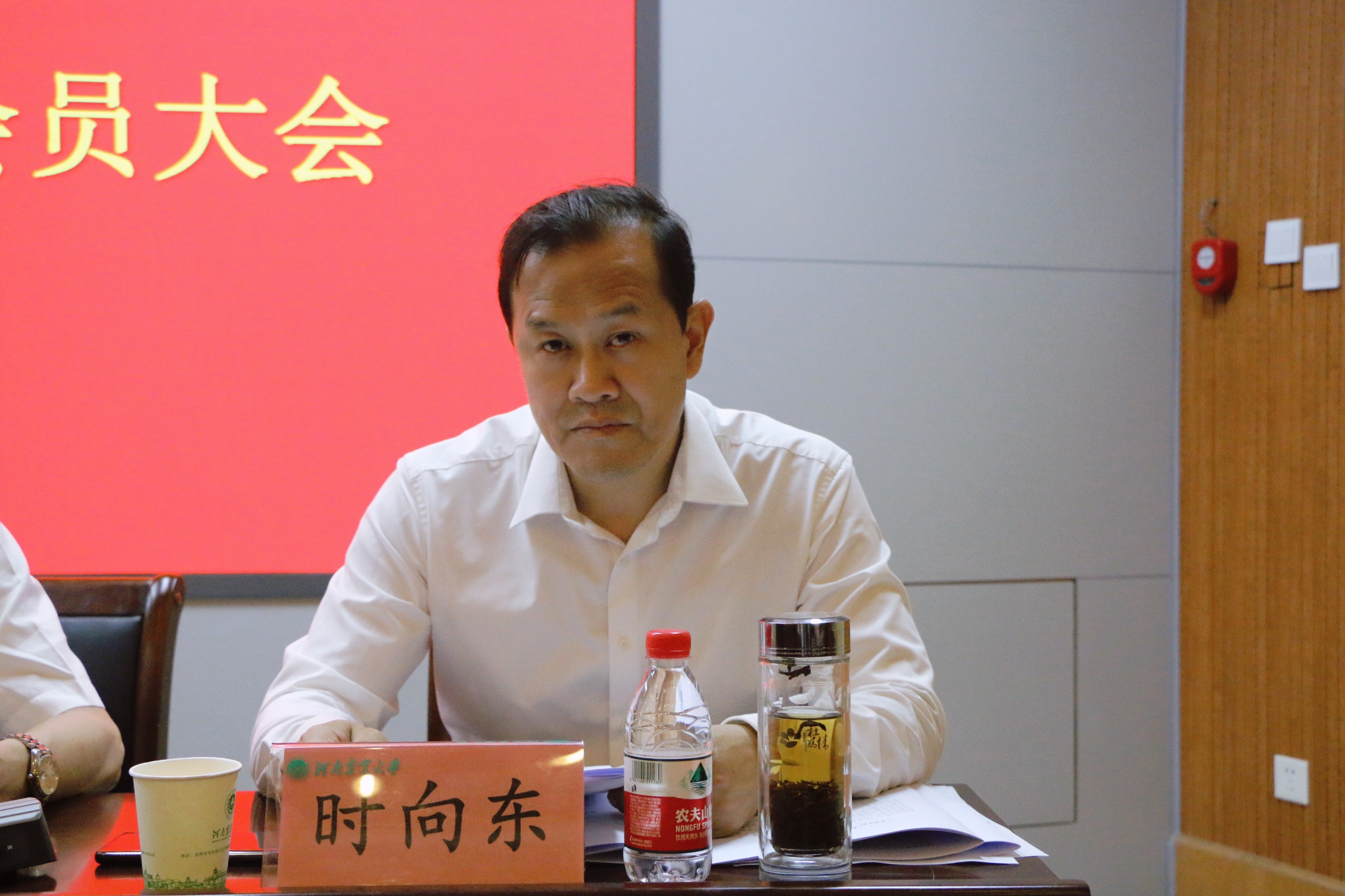 澳门新葡京app