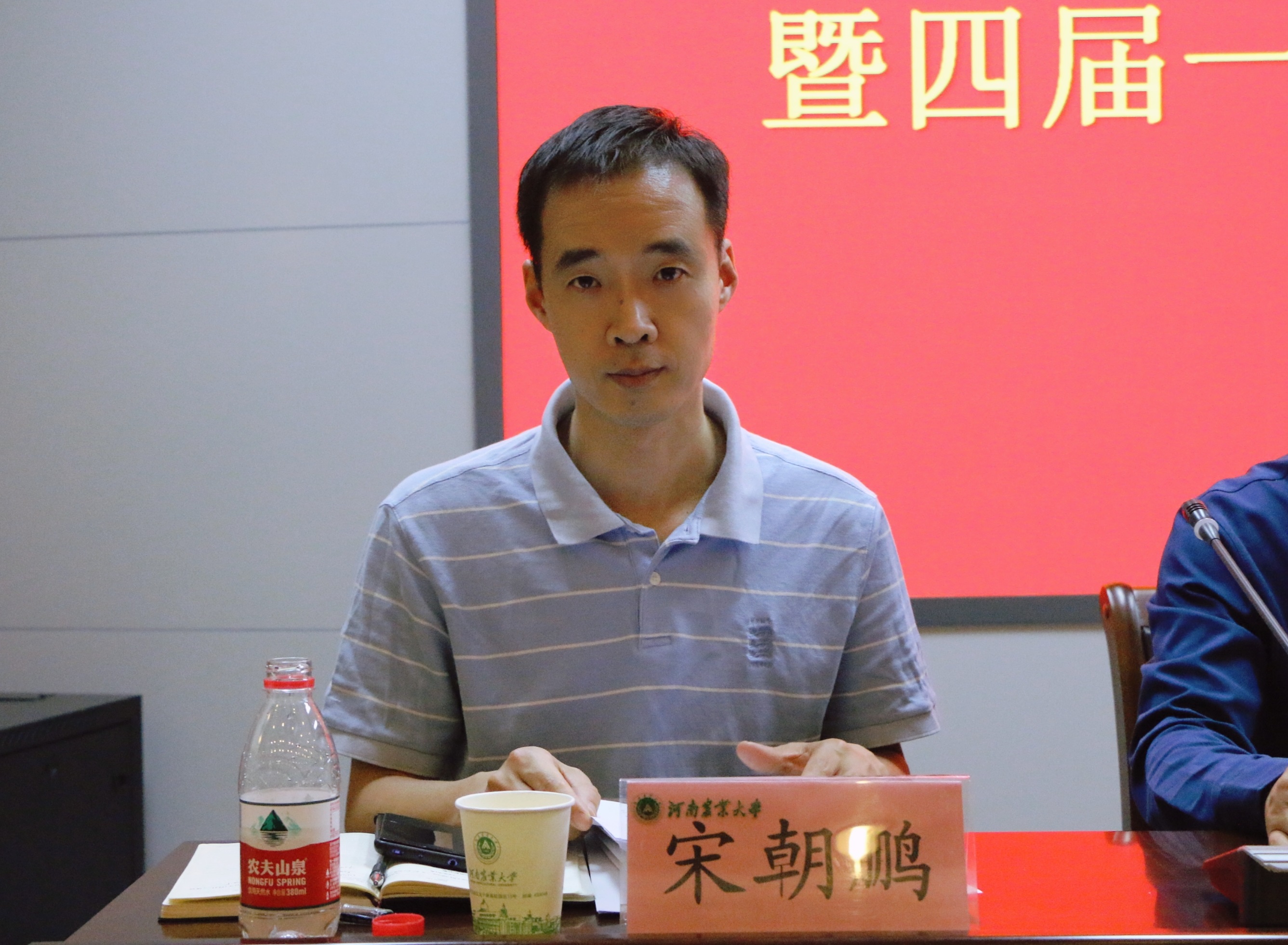 澳门新葡京app
