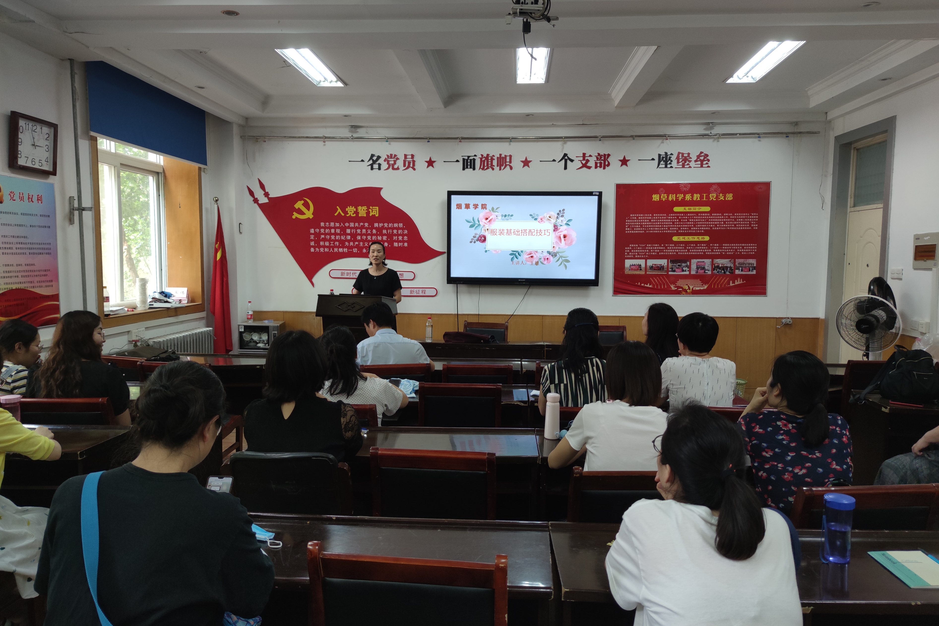 澳门新葡京app