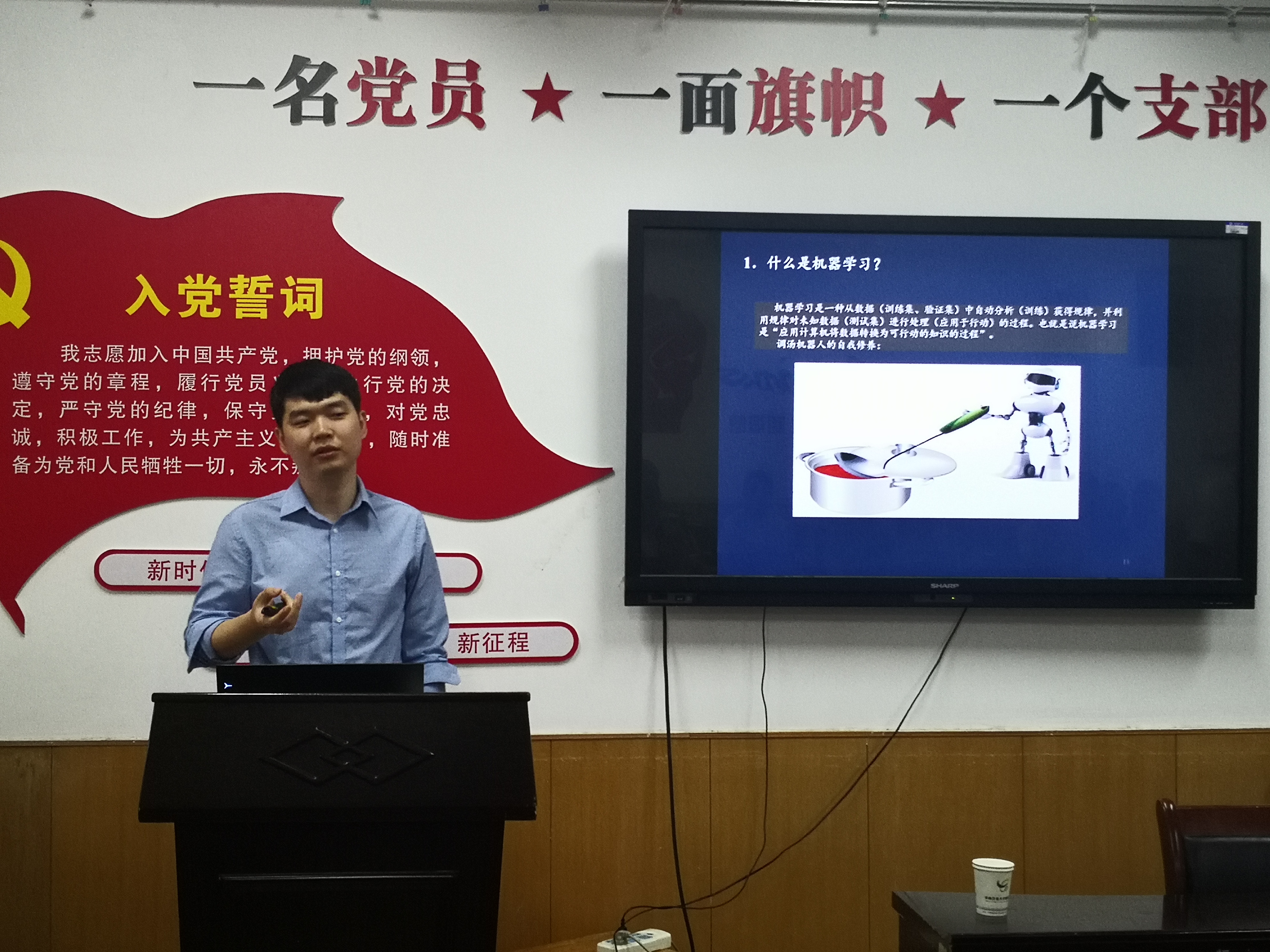 澳门新葡京app