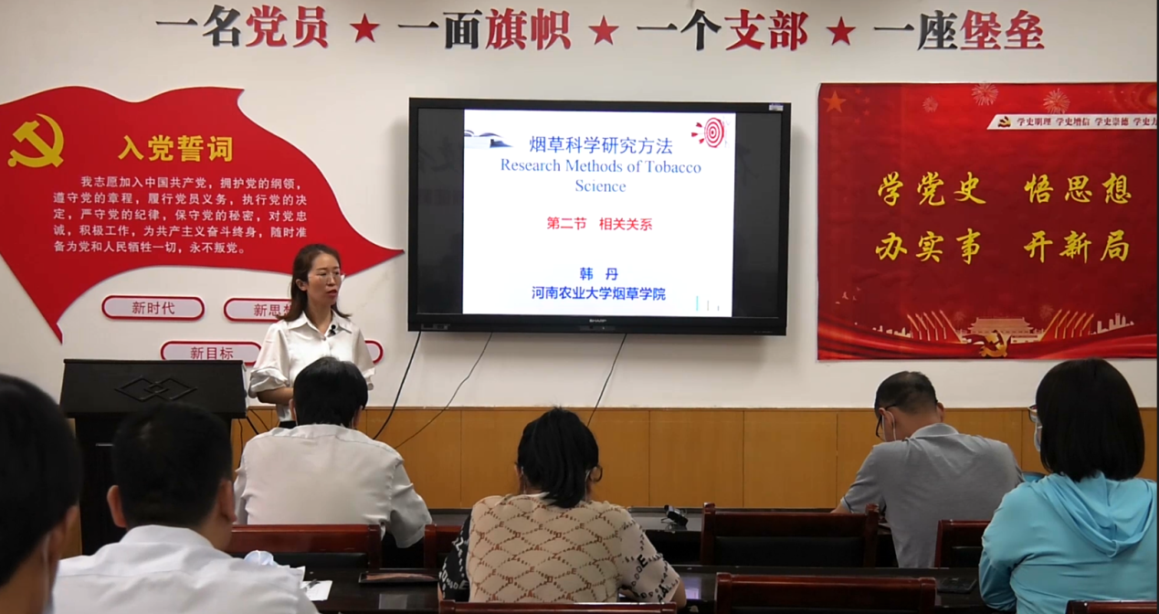澳门新葡京app