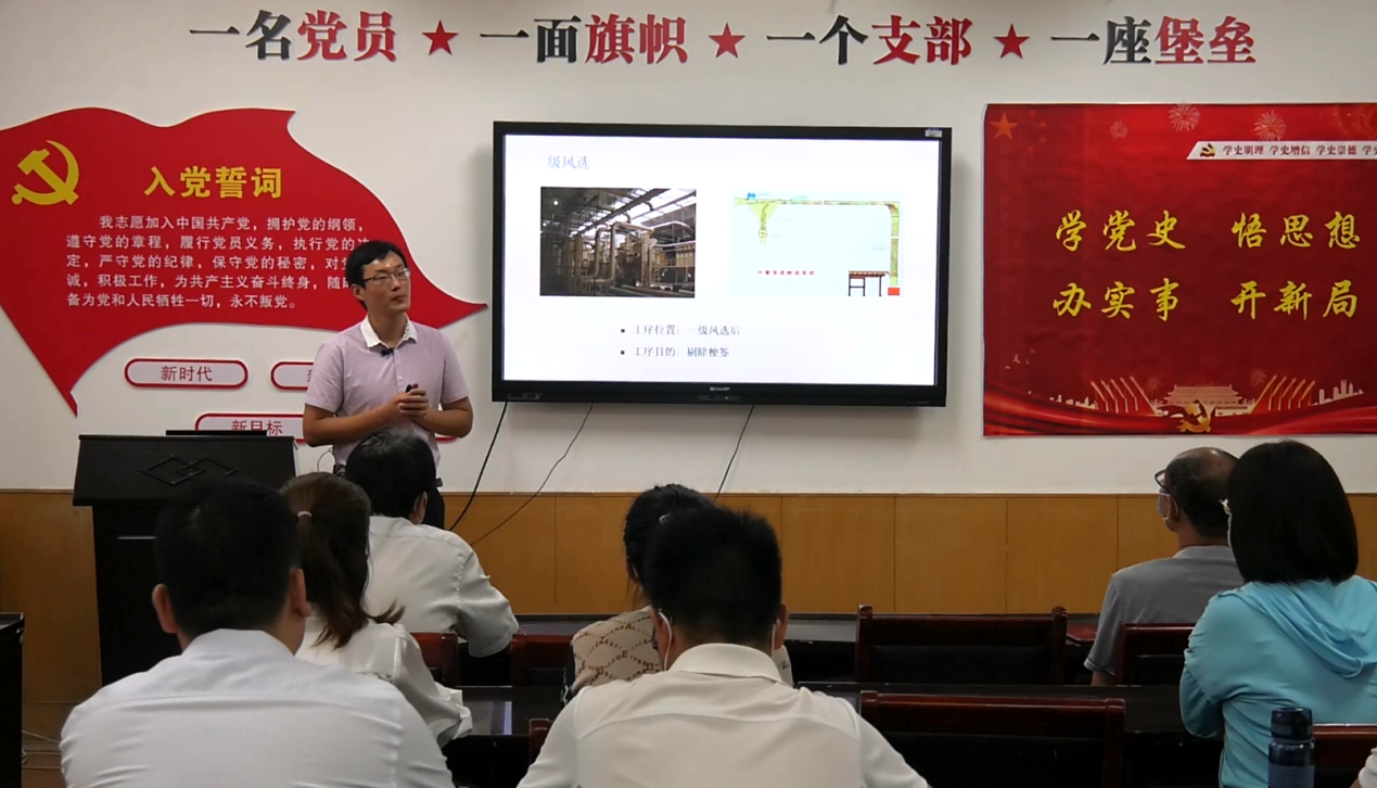 澳门新葡京app