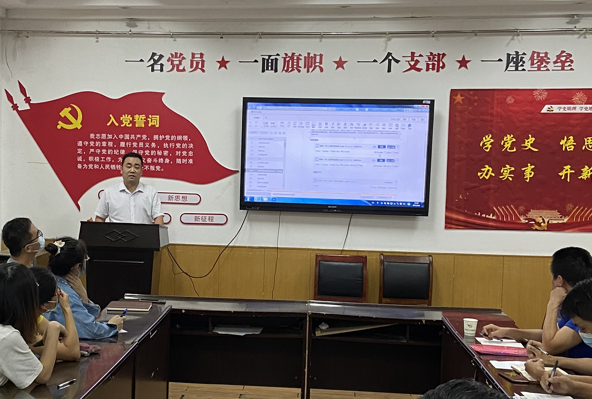 澳门新葡京app