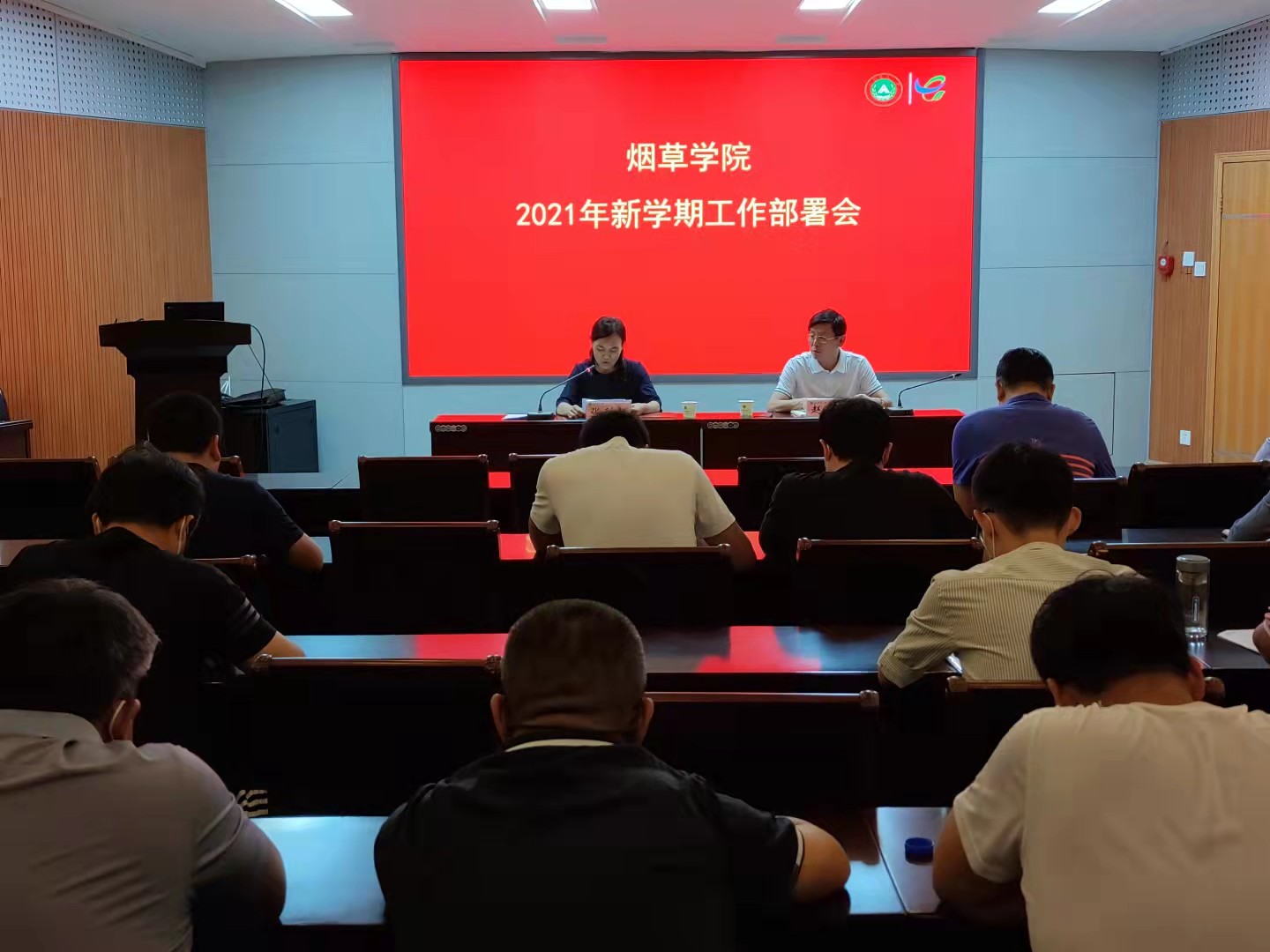 澳门新葡京app
