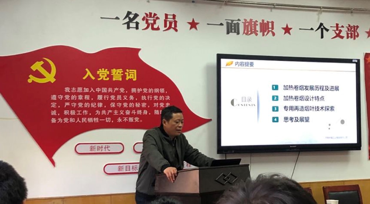 澳门新葡京app