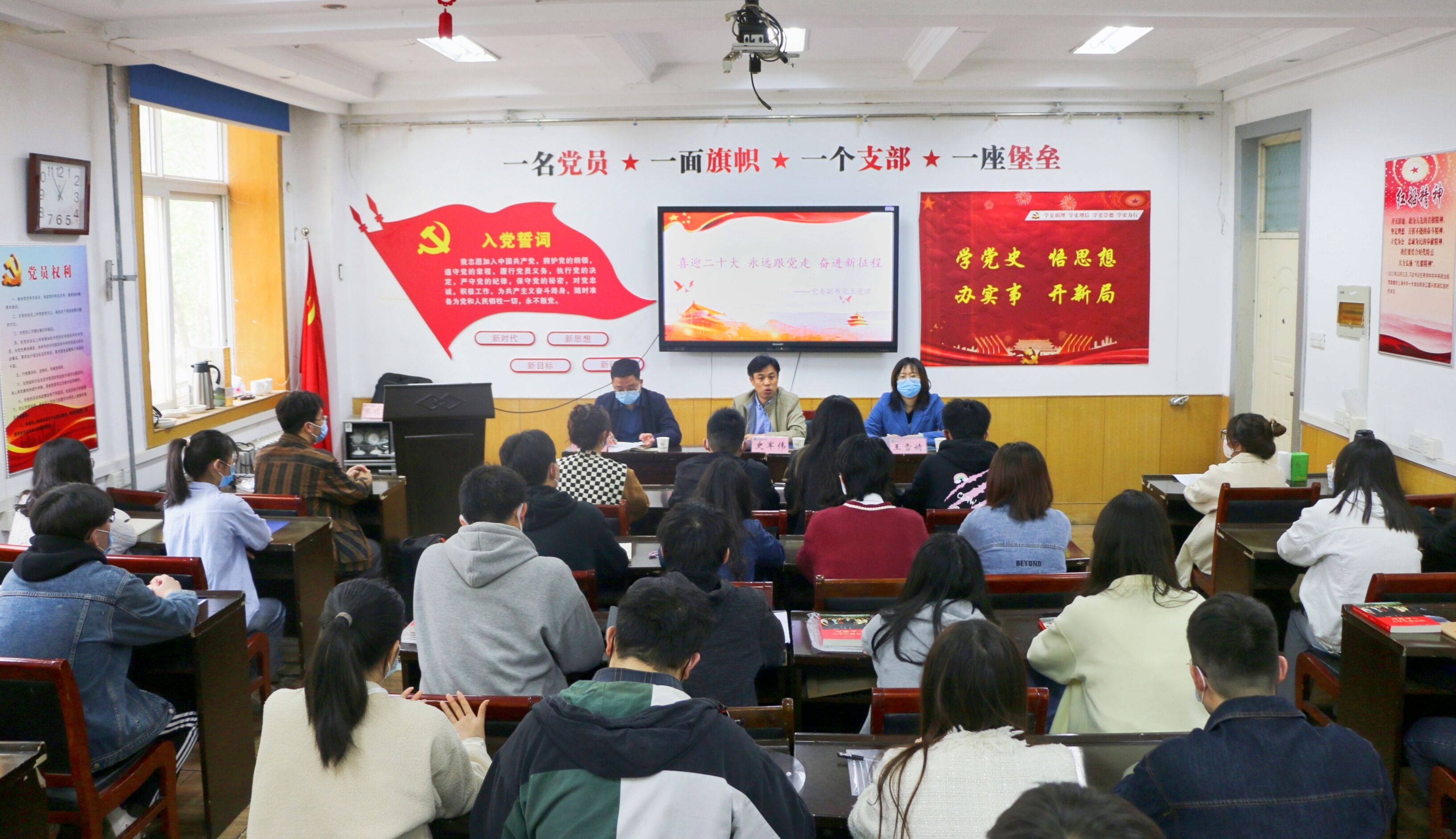 澳门新葡京app