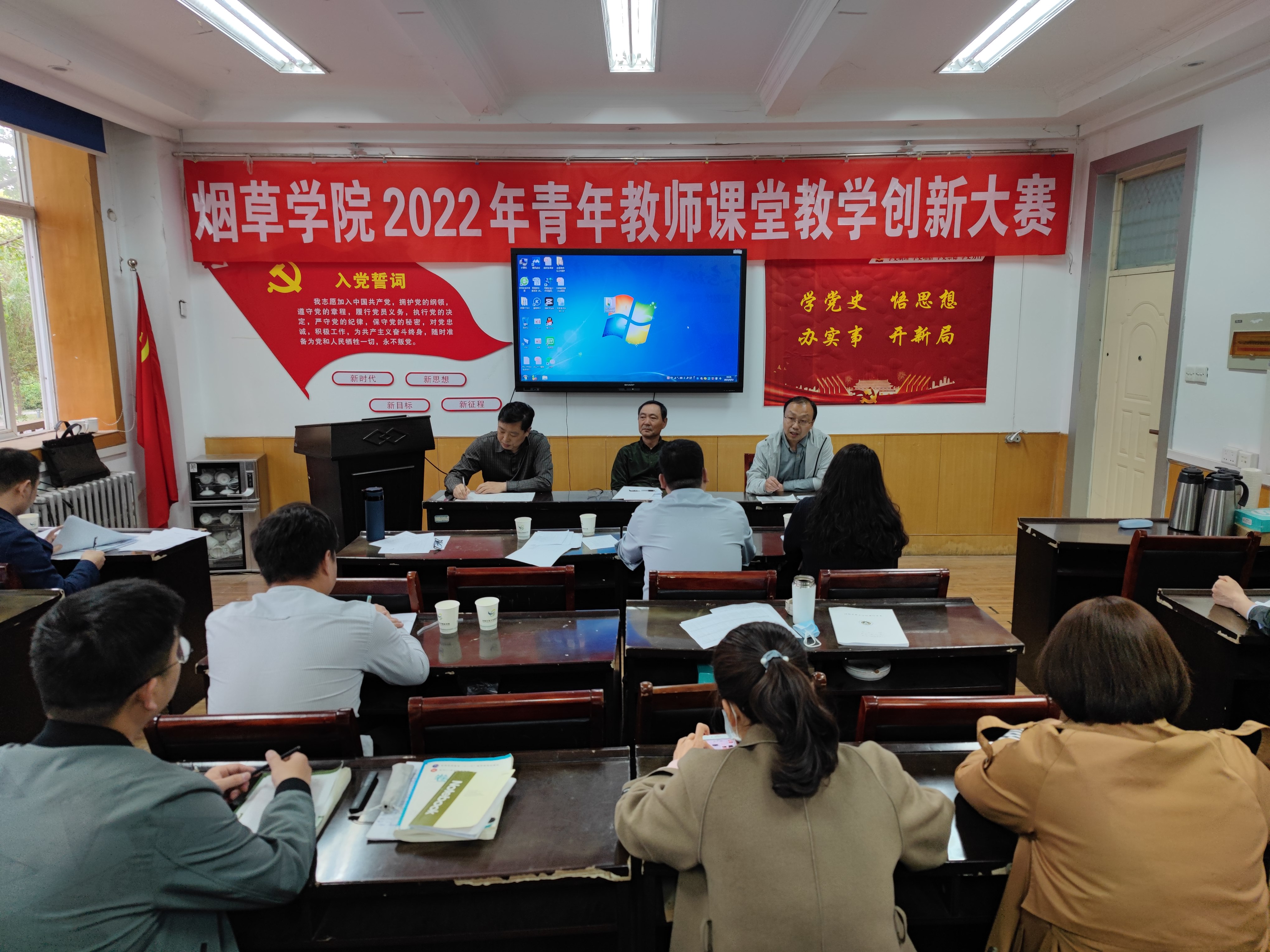 澳门新葡京app
