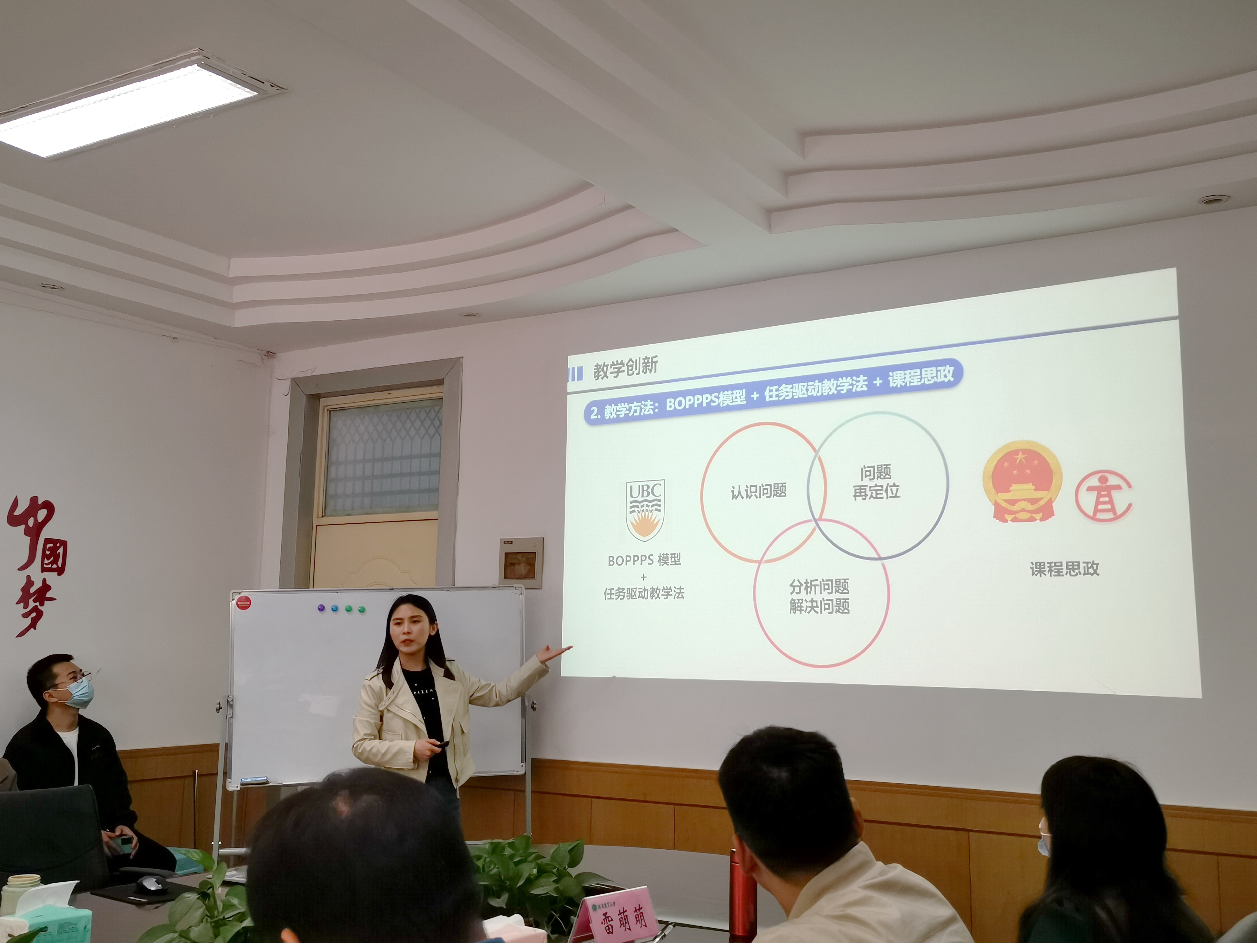 澳门新葡京app