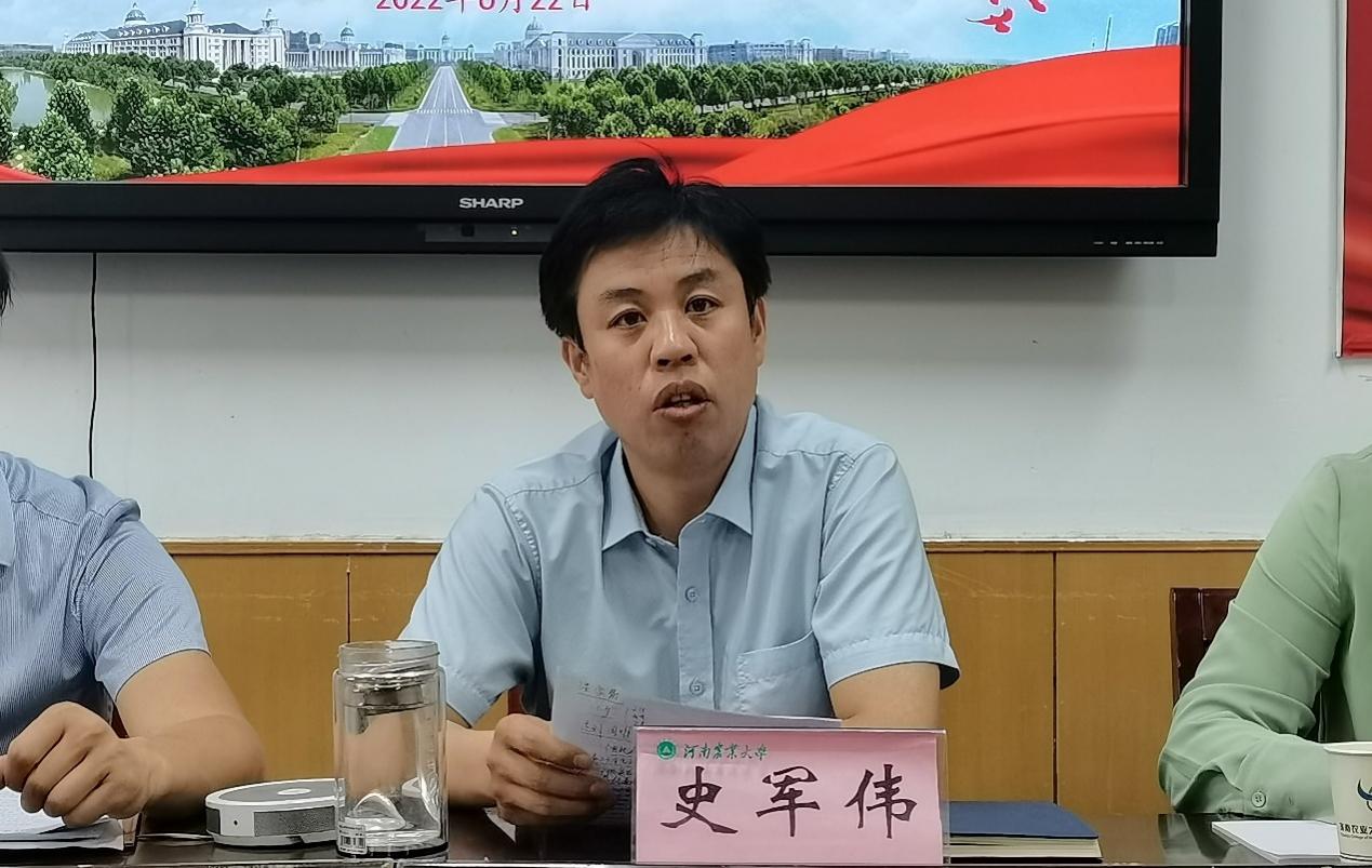 澳门新葡京app