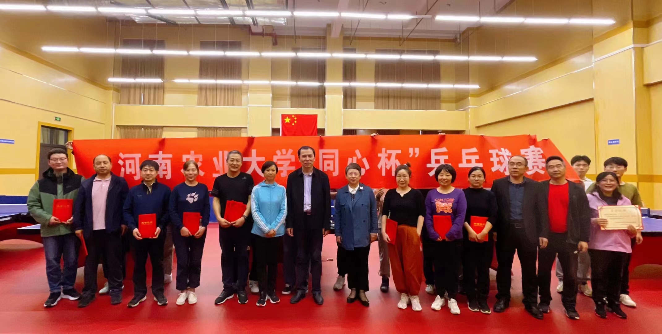 澳门新葡京app
