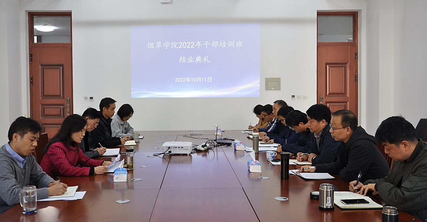 澳门新葡京app