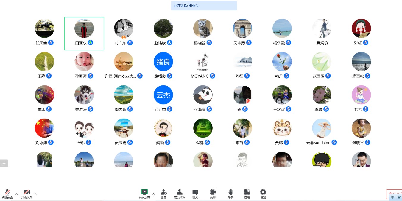 澳门新葡京app