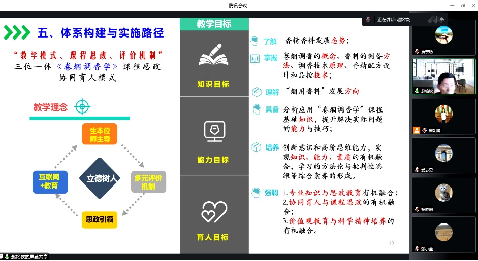 澳门新葡京app