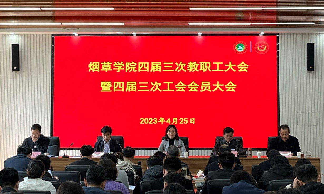 澳门新葡京app