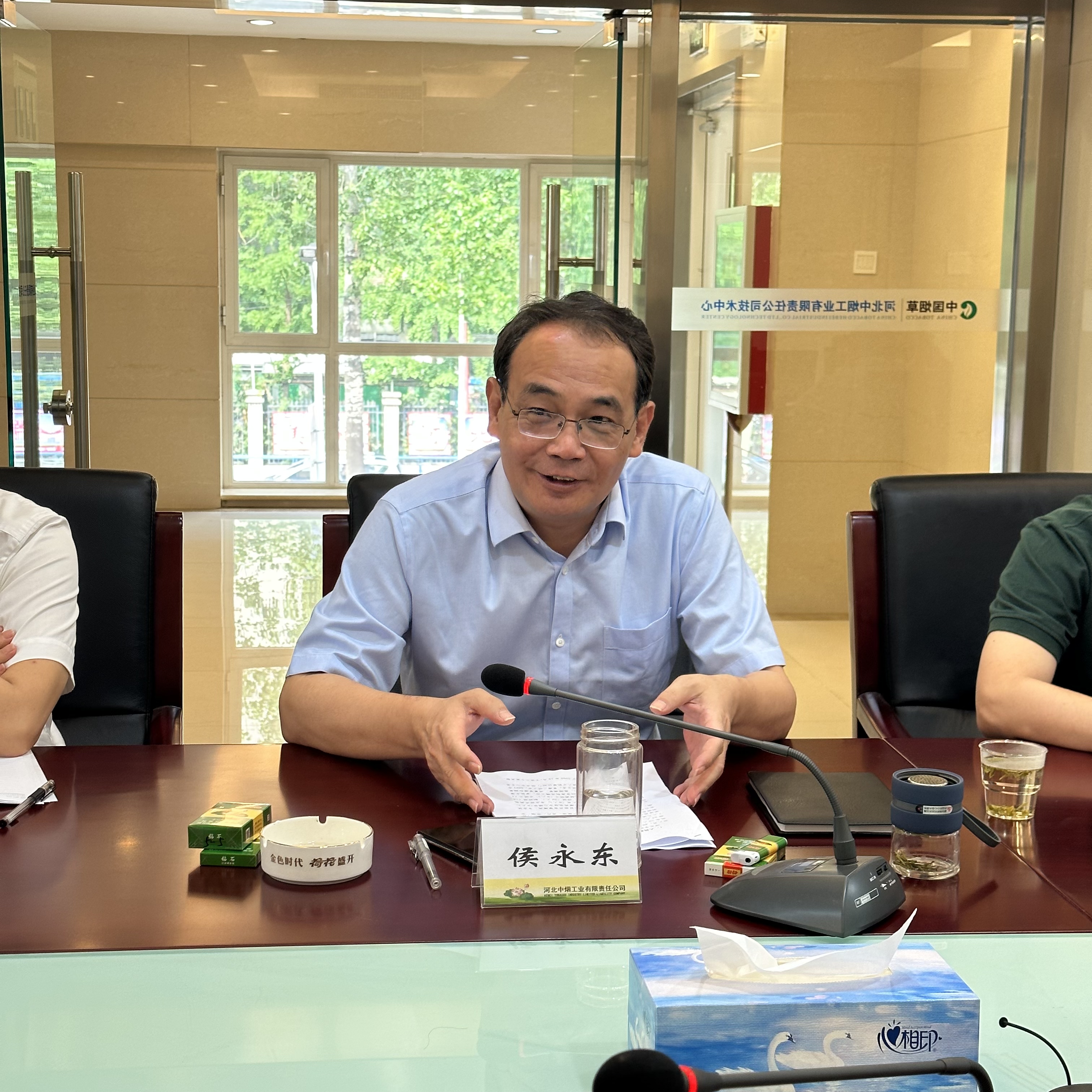 澳门新葡京app