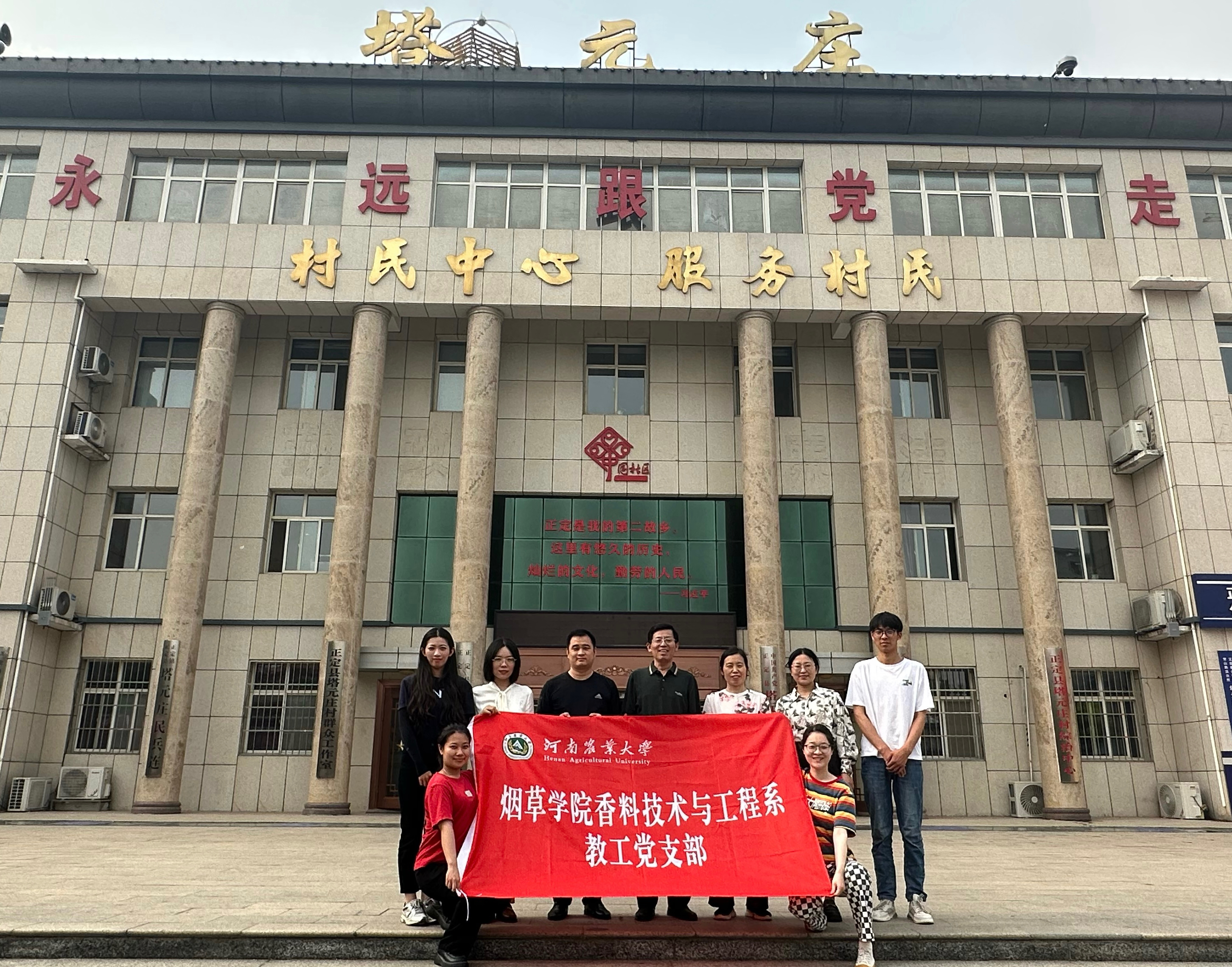 澳门新葡京app