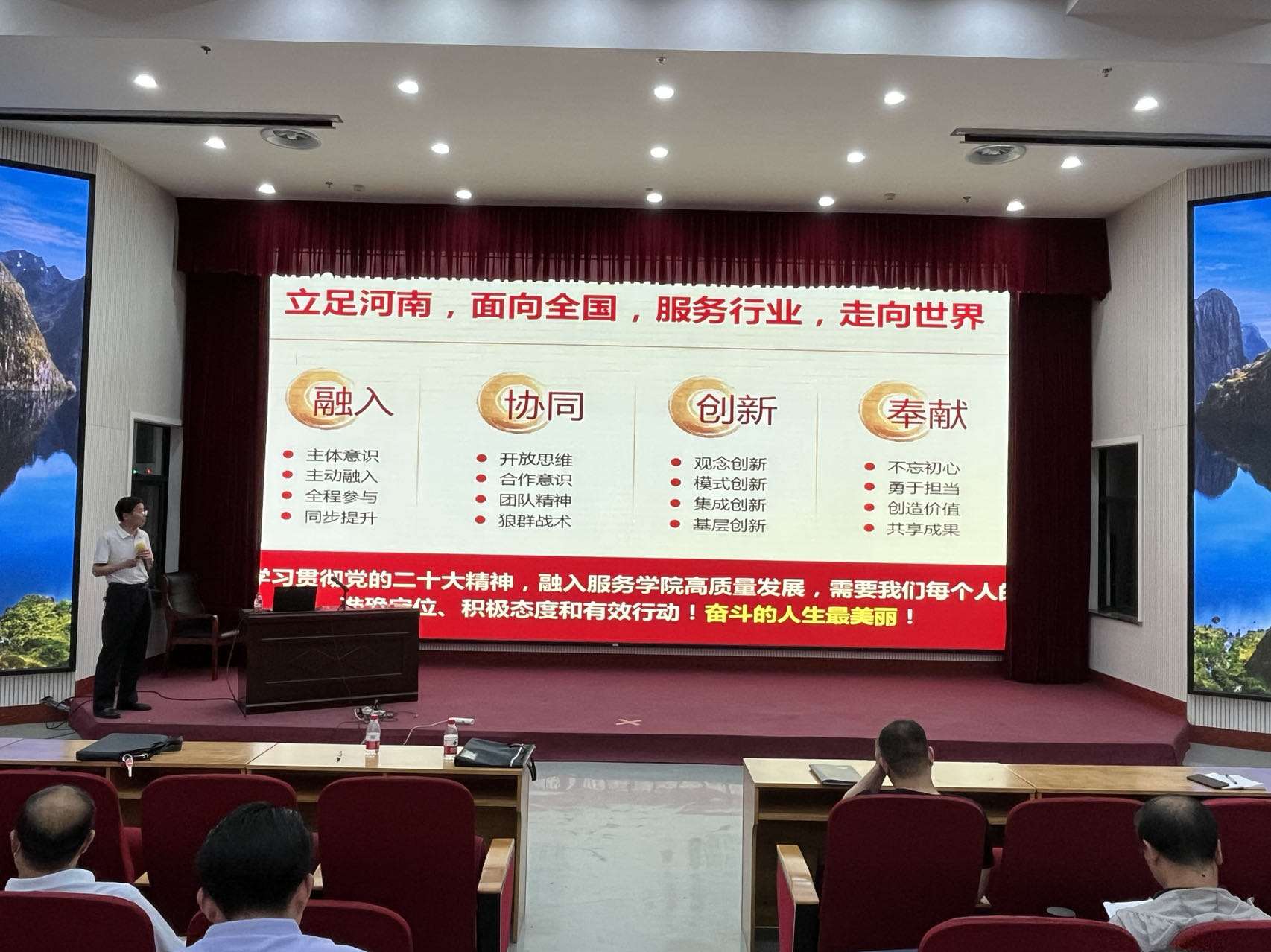 澳门新葡京app
