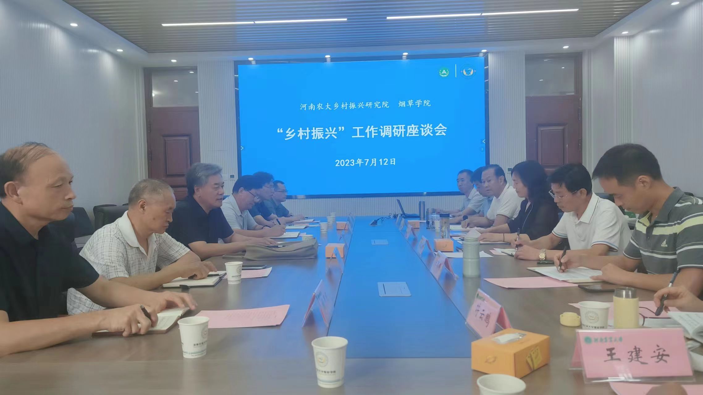 澳门新葡京app