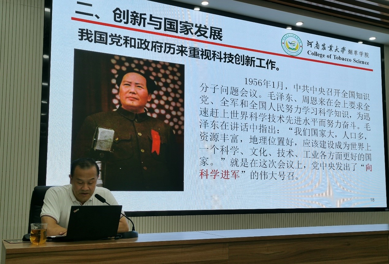 澳门新葡京app