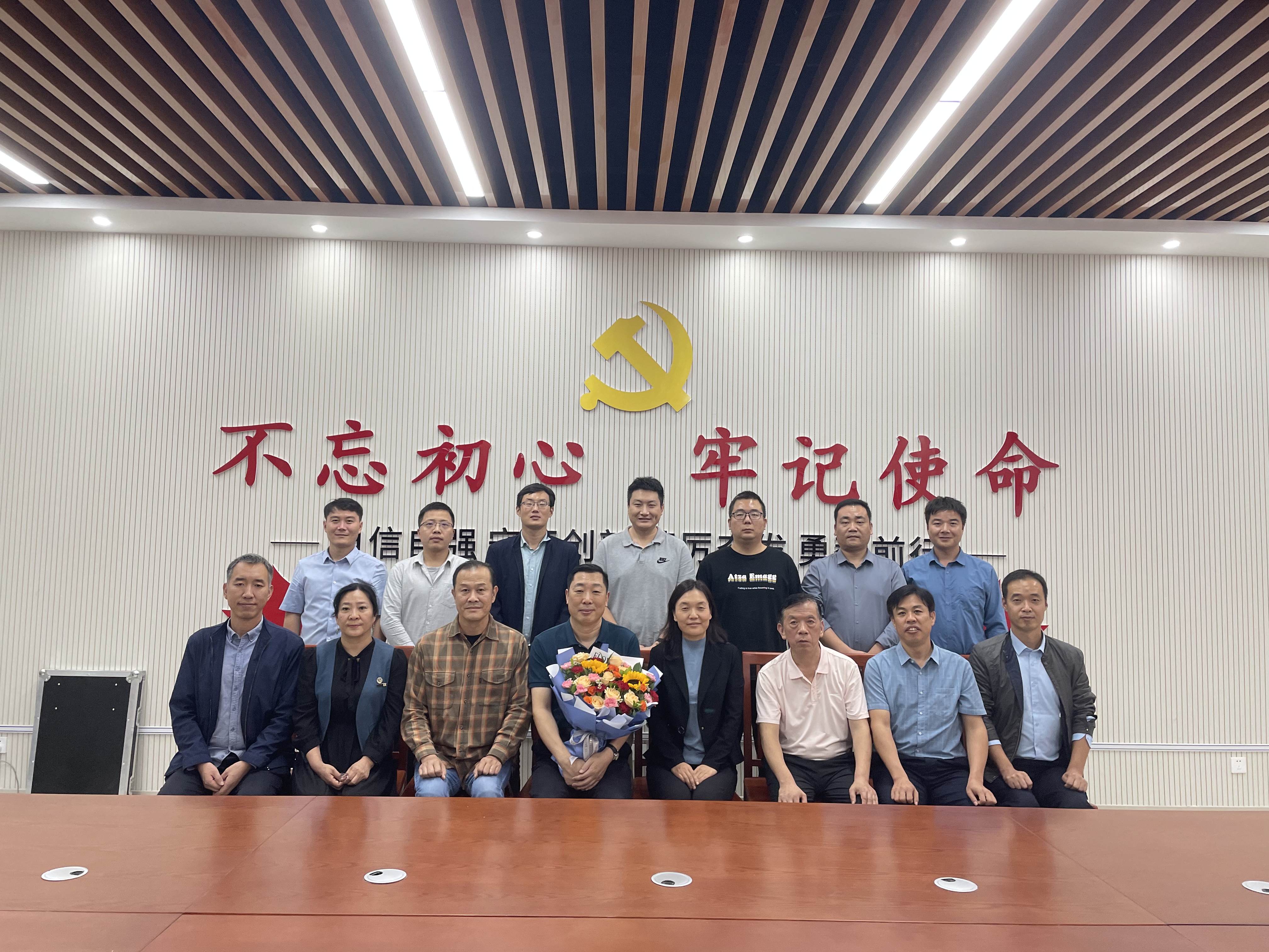 澳门新葡京app