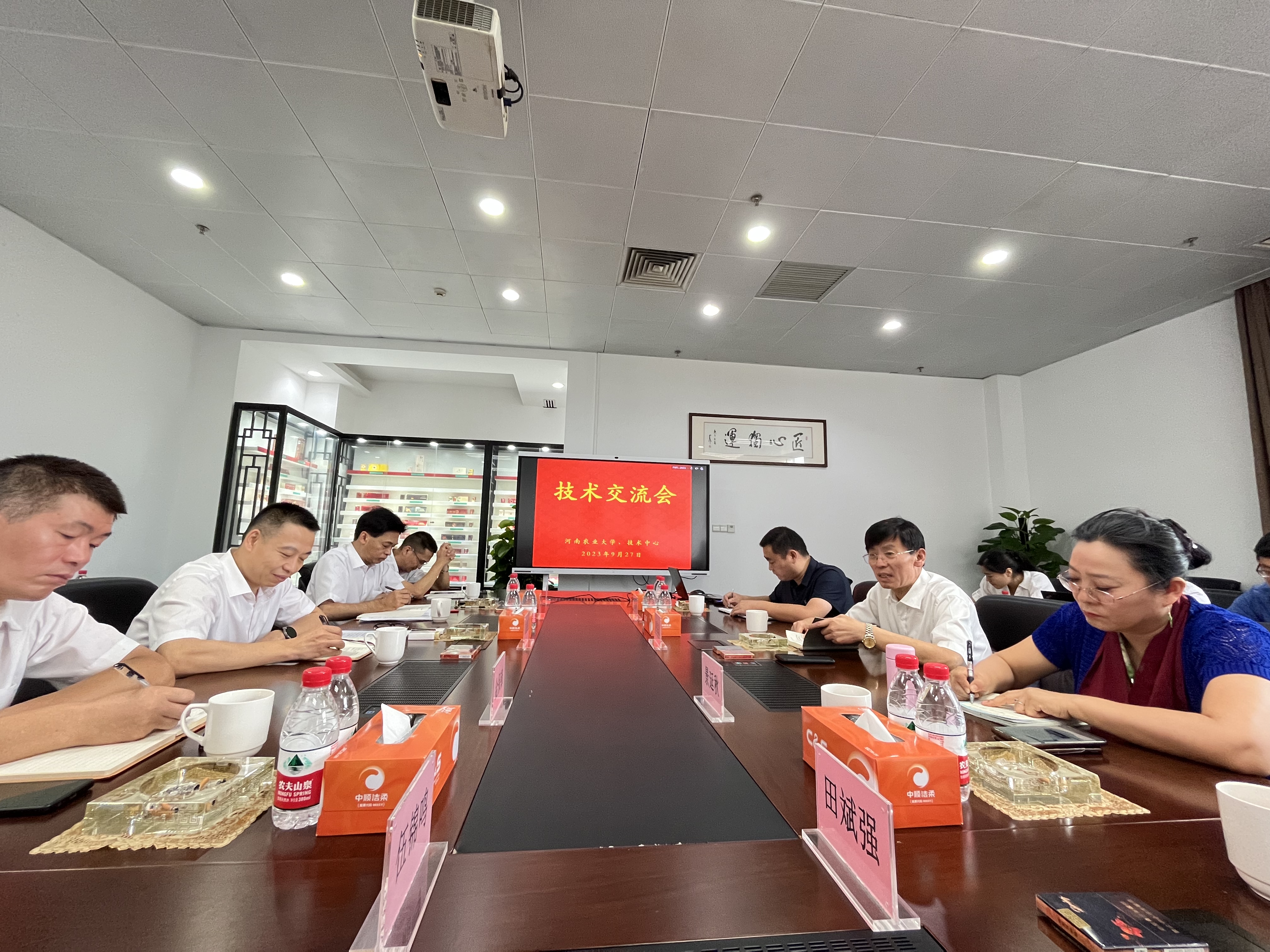 澳门新葡京app