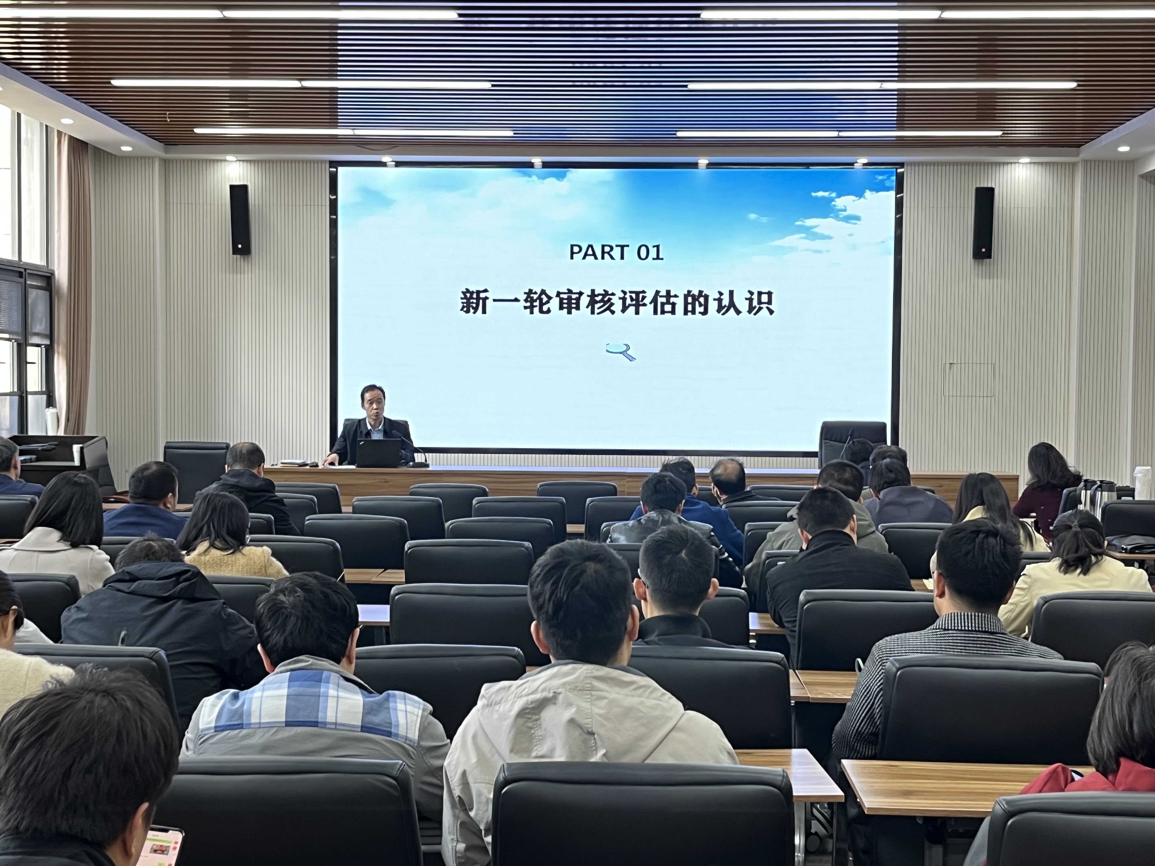 澳门新葡京app