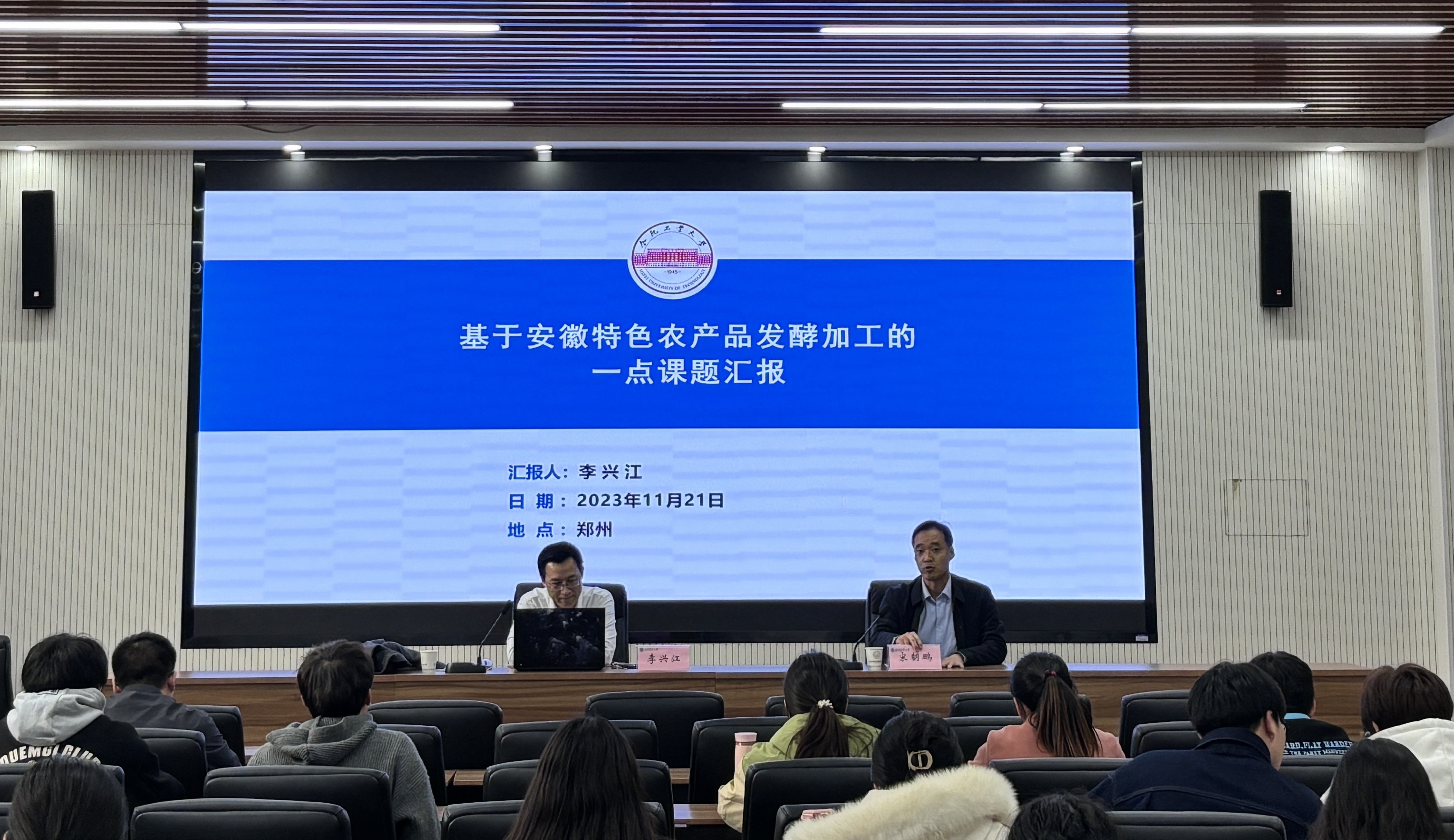 澳门新葡京app