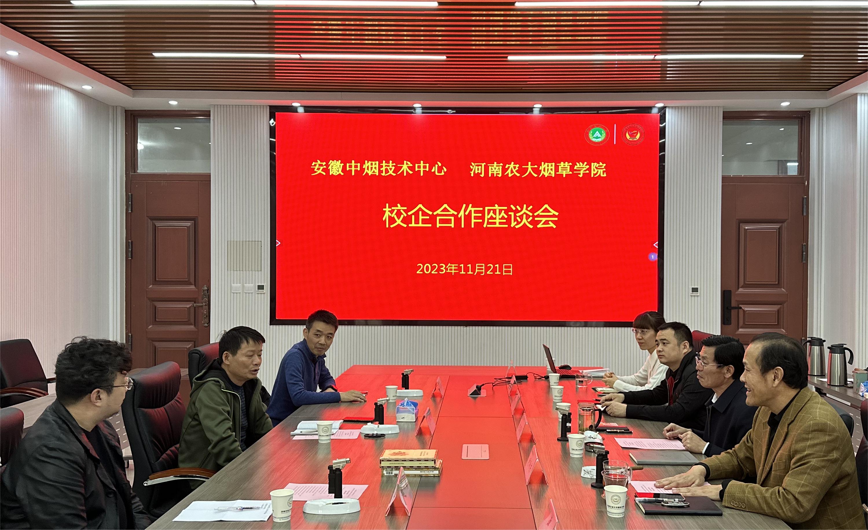 澳门新葡京app