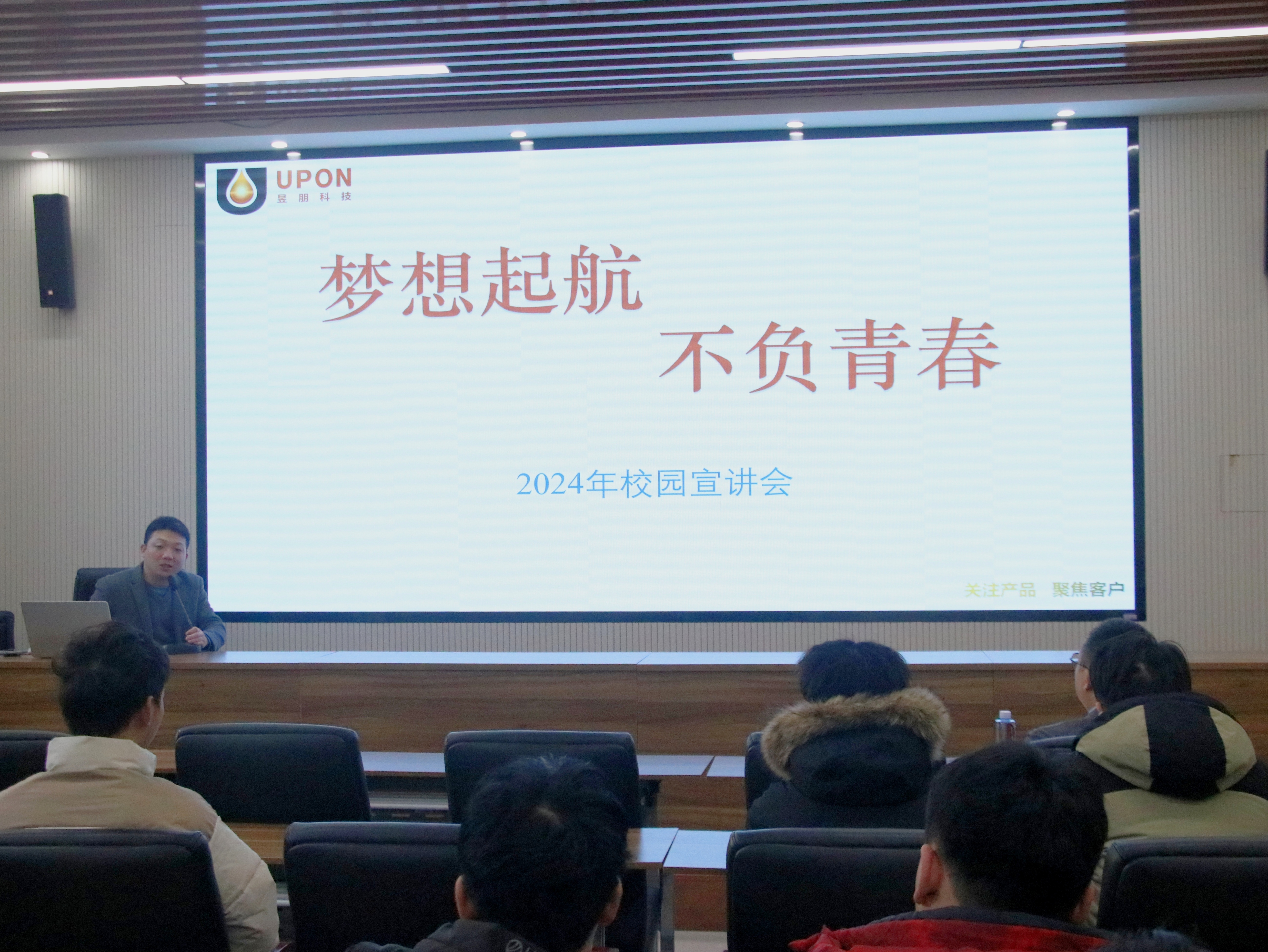澳门新葡京app