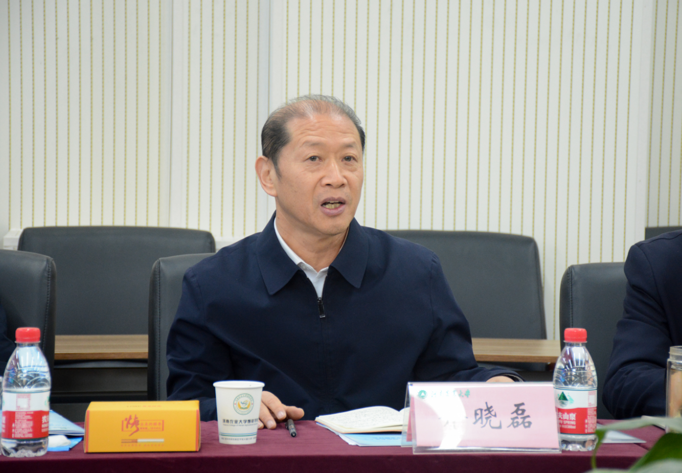 澳门新葡京app
