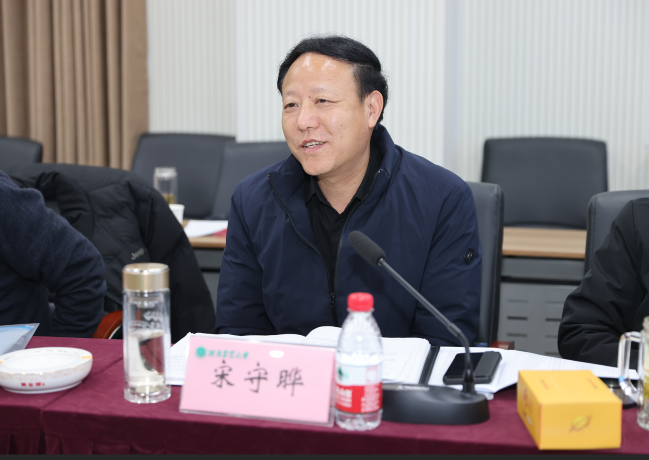 澳门新葡京app