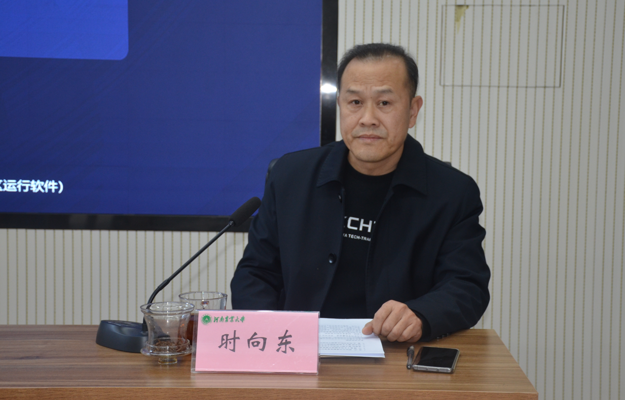澳门新葡京app