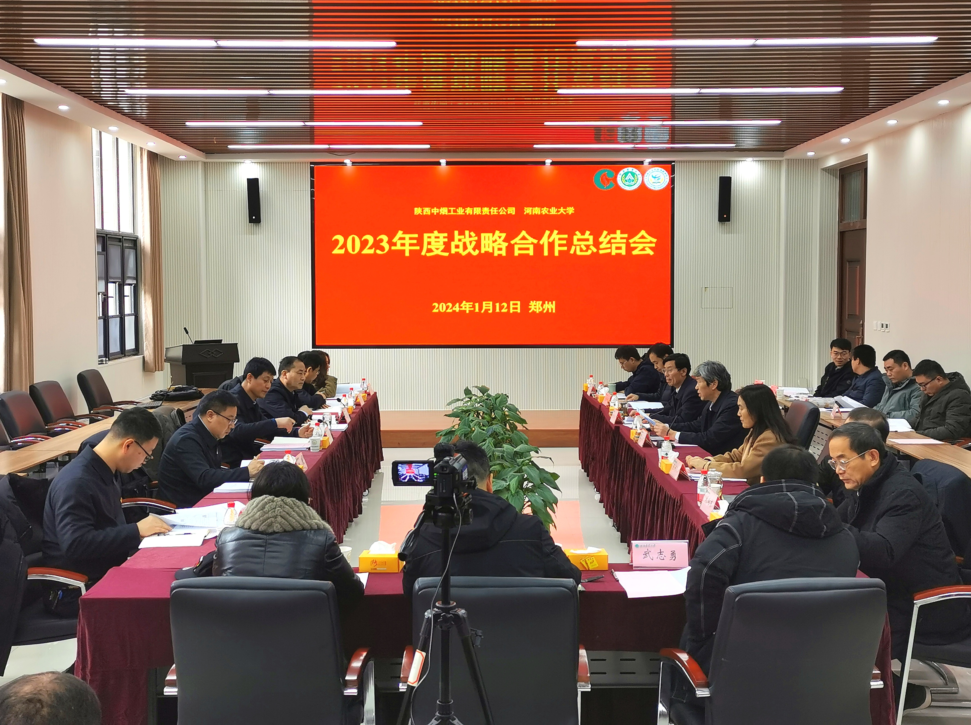 澳门新葡京app